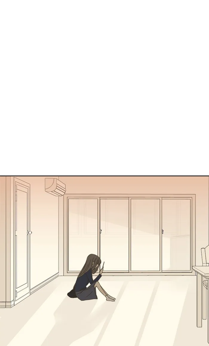 ฉันมันร้าย หรือเพราะโลกไม่น่ารัก ตอนที่ 21 รูปที่ 58