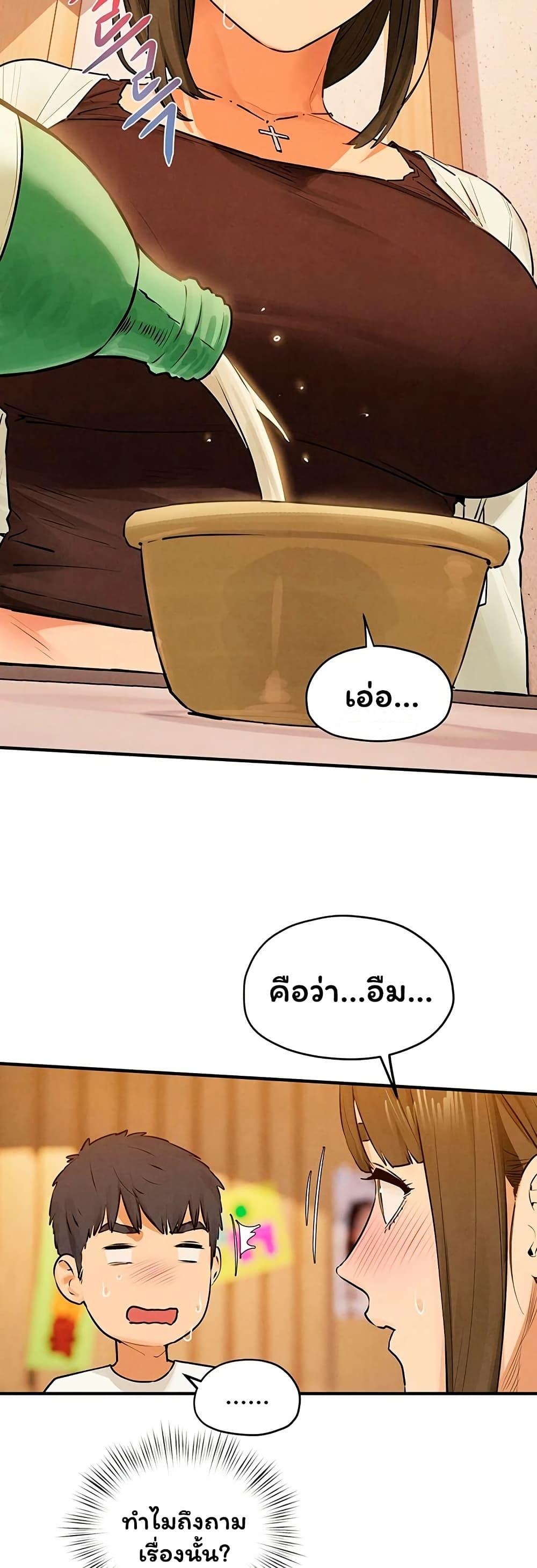 Doujin-Lc- อ่าน โดจิน มังฮวา เกาหลี ญี่ปุ่น จีน แปลไทย Moby Dick ตอนที่ 1 2 3 4 5 6 7 8 9 10 11 12 13 14 ฟรี ไม่มีโฆษณา อ่าน โดจิน Manhwa เกาหลี ญี่ปุ่น จีน เรามีครบ คัดมาให้เน้นๆ โดจิน 18+ รับประกันความฟินโดย  Doujin Lc