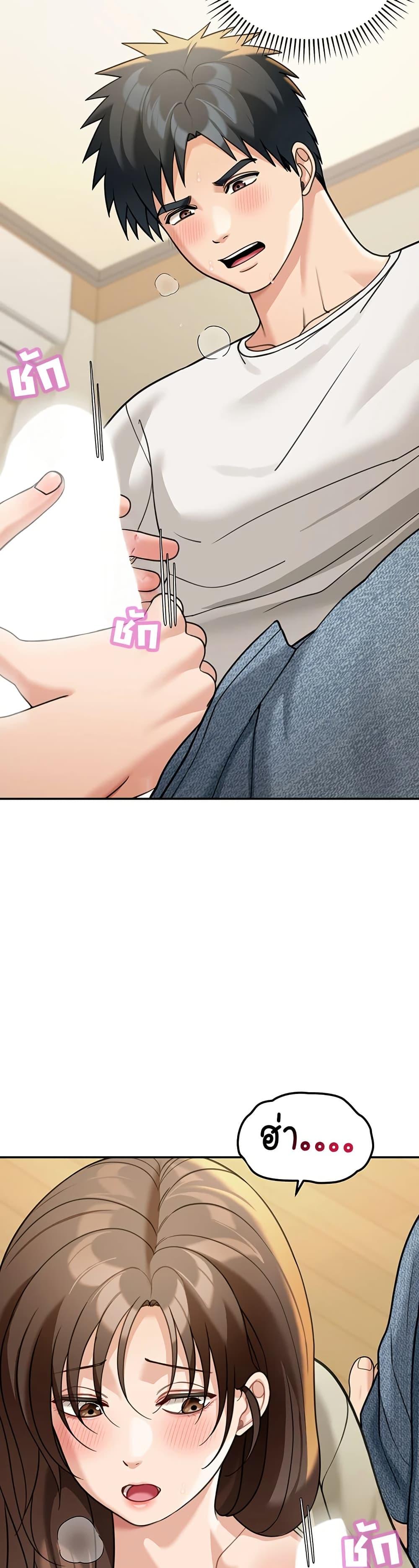 Doujin-Lc- อ่าน โดจิน มังฮวา เกาหลี ญี่ปุ่น จีน แปลไทย Because I live ตอนที่ 1 2 3 4 5 6 7 8 9 10 11 12 13 14 ฟรี ไม่มีโฆษณา อ่าน โดจิน Manhwa เกาหลี ญี่ปุ่น จีน เรามีครบ คัดมาให้เน้นๆ โดจิน 18+ รับประกันความฟินโดย  Doujin Lc