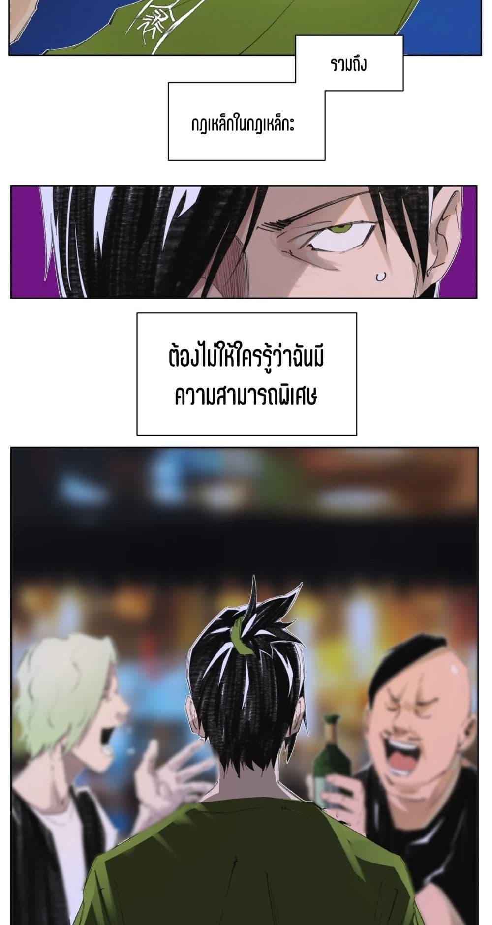 Manga-lc-com อ่านมังงะ อ่านการ์ตูน ออนไลน์ ฟรี Nine Methods of Ascending the Clouds First Ranked Immortal ตอนที่ 1 2 3 4 5 6 7 8 9 10 11 12 13 14 ฟรี ไม่มีโฆษณา Manga-lc - อ่าน มังงะ อ่าน การ์ตูน ออนไลน์ อ่านมังงะ ฟรี