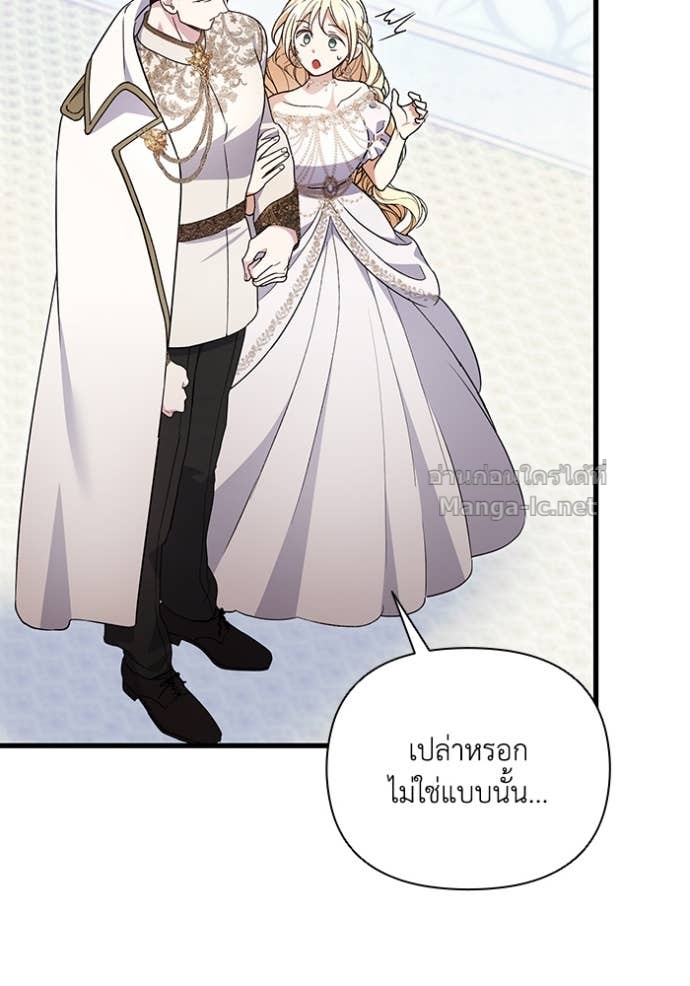 Doujin-Lc- อ่าน โดจิน มังฮวา เกาหลี ญี่ปุ่น จีน แปลไทย คิดว่าการบิดเบือนต้นฉบับ มันทำได้ง่าย ๆ หรือไง ตอนที่ 1 2 3 4 5 6 7 8 9 10 11 12 13 14 ฟรี ไม่มีโฆษณา อ่าน โดจิน Manhwa เกาหลี ญี่ปุ่น จีน เรามีครบ คัดมาให้เน้นๆ โดจิน 18+ รับประกันความฟินโดย Doujin Lc