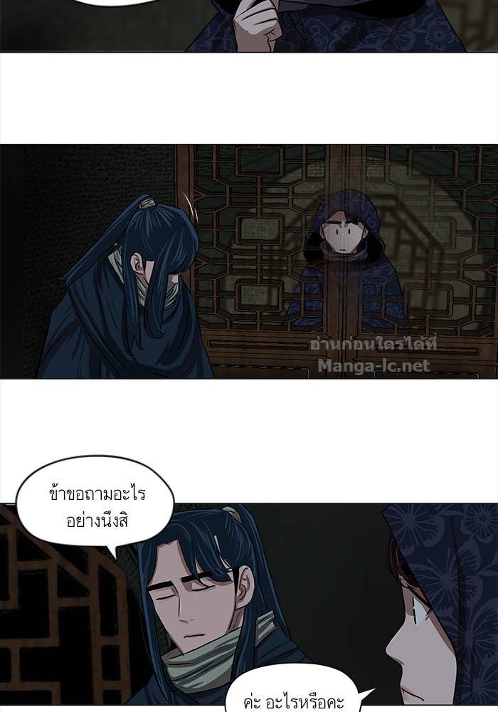 Doujin-Lc- อ่าน โดจิน มังฮวา เกาหลี ญี่ปุ่น จีน แปลไทย องครักษ์แห่งอัครสกุลจาง ตอนที่ 1 2 3 4 5 6 7 8 9 10 11 12 13 14 ฟรี ไม่มีโฆษณา อ่าน โดจิน Manhwa เกาหลี ญี่ปุ่น จีน เรามีครบ คัดมาให้เน้นๆ โดจิน 18+ รับประกันความฟินโดย Doujin Lc