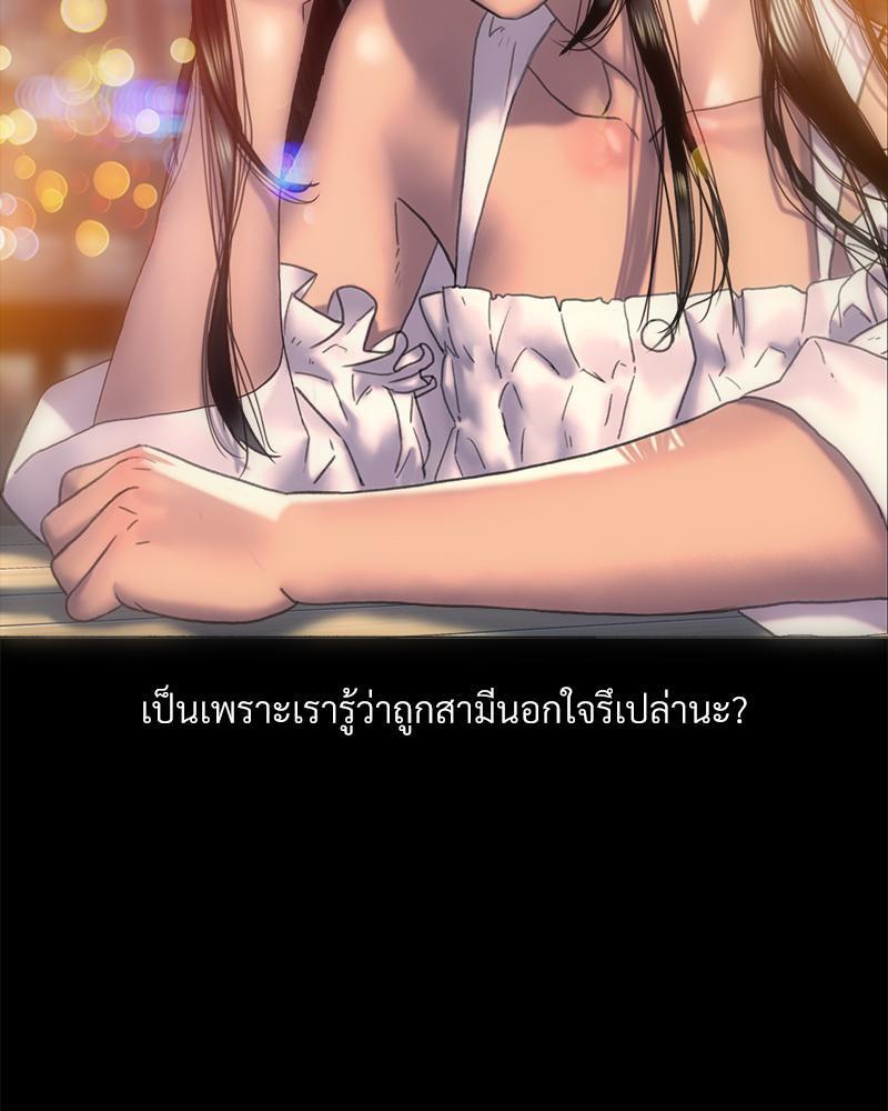 Doujin-Lc- อ่าน โดจิน มังฮวา เกาหลี ญี่ปุ่น จีน แปลไทย เมืองกระหายรัก ตอนที่ 1 2 3 4 5 6 7 8 9 10 11 12 13 14 ฟรี ไม่มีโฆษณา อ่าน โดจิน Manhwa เกาหลี ญี่ปุ่น จีน เรามีครบ คัดมาให้เน้นๆ โดจิน 18+ รับประกันความฟินโดย  Doujin Lc