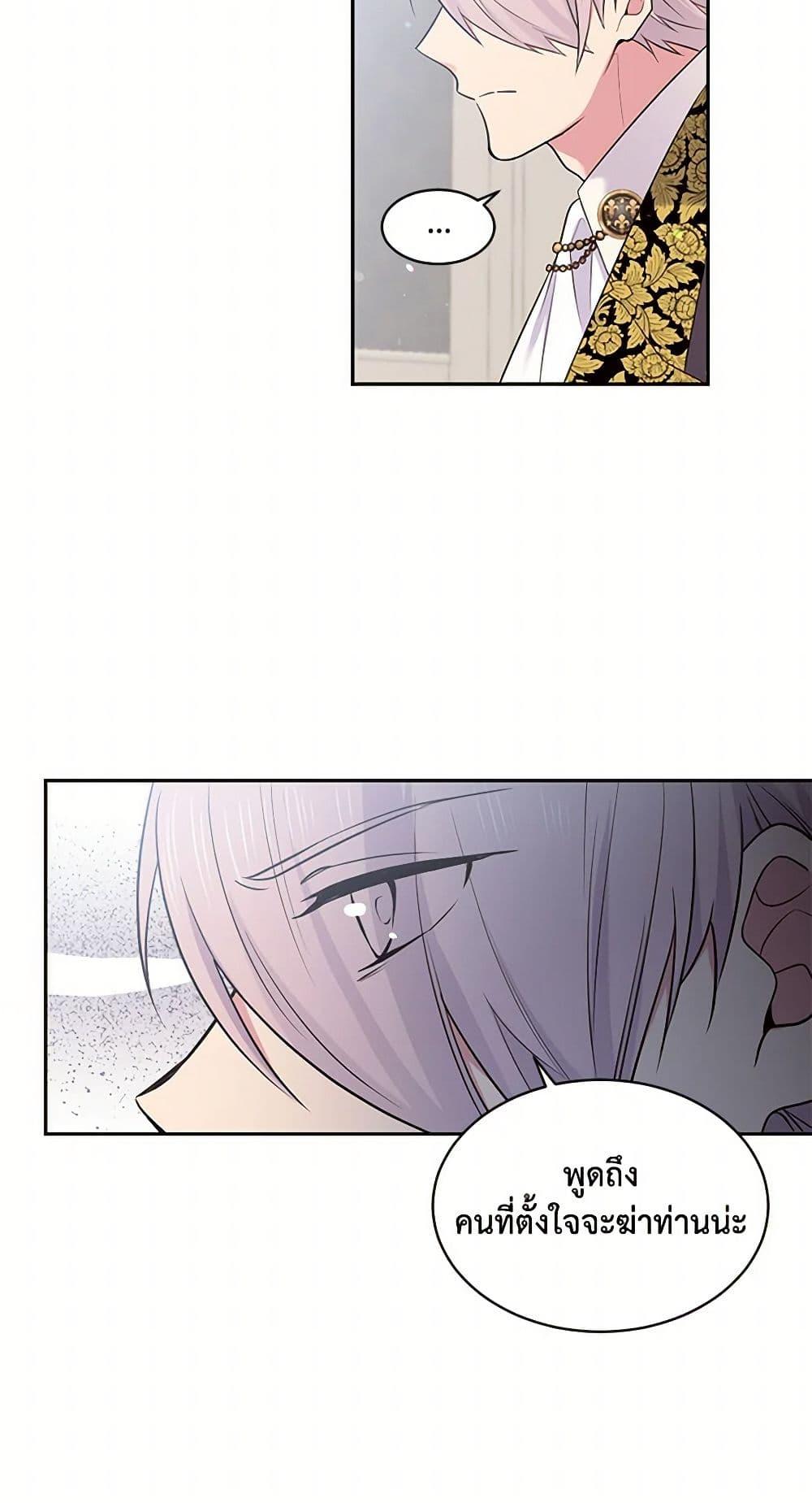 Manga-lc-com อ่านมังงะ อ่านการ์ตูน ออนไลน์ ฟรี My Goal is to Live a Long ตอนที่ 1 2 3 4 5 6 7 8 9 10 11 12 13 14 ฟรี ไม่มีโฆษณา Manga-lc - อ่าน มังงะ อ่าน การ์ตูน ออนไลน์ อ่านมังงะ ฟรี