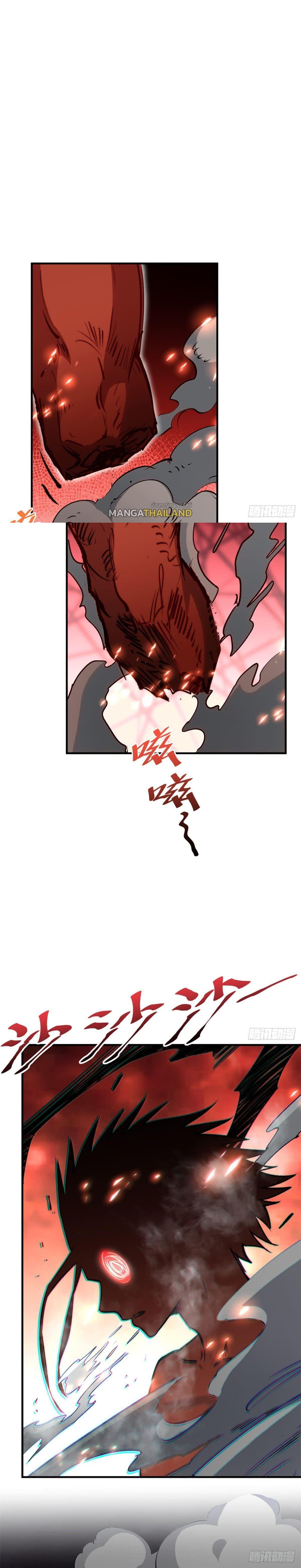 Manga-lc-com อ่านมังงะ อ่านการ์ตูน ออนไลน์ ฟรี Top Tier Providence ตอนที่ 1 2 3 4 5 6 7 8 9 10 11 12 13 14 ฟรี ไม่มีโฆษณา Manga-lc - อ่าน มังงะ อ่าน การ์ตูน ออนไลน์ อ่านมังงะ ฟรี