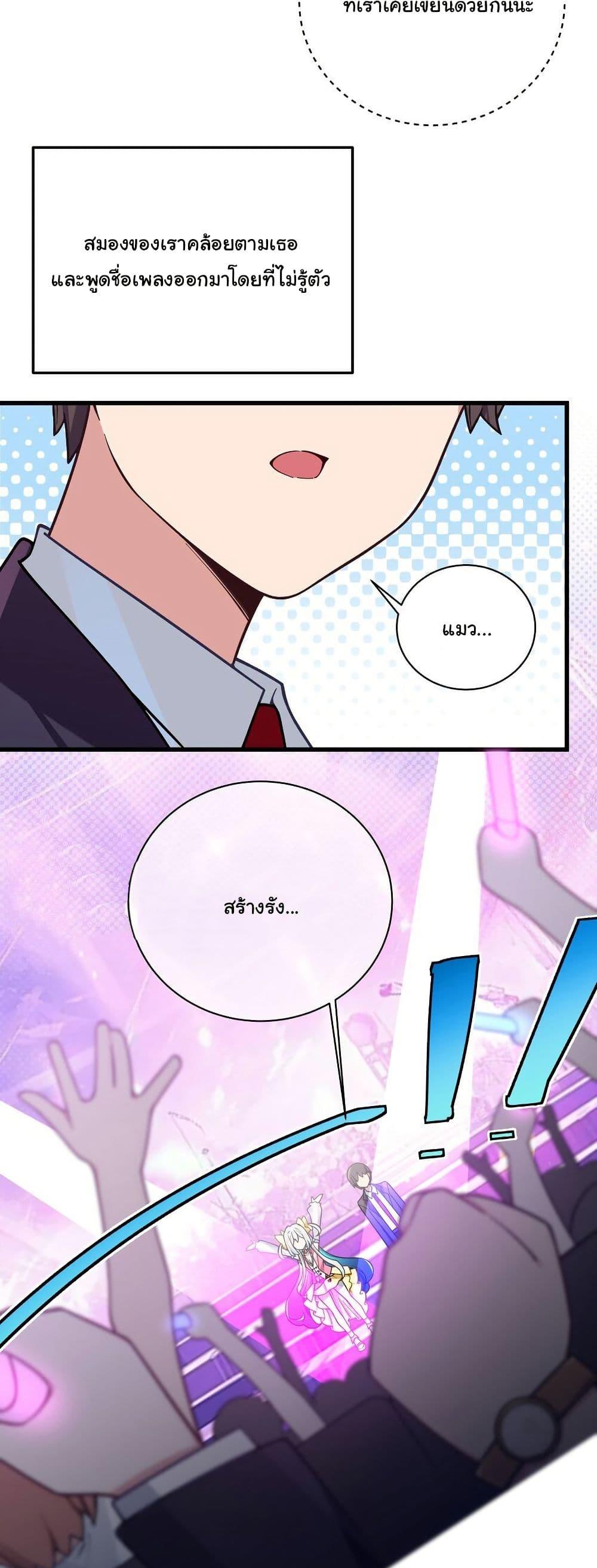 Manga-lc-com อ่านมังงะ อ่านการ์ตูน ออนไลน์ ฟรี Fake Girlfriend My Fault ตอนที่ 1 2 3 4 5 6 7 8 9 10 11 12 13 14 ฟรี ไม่มีโฆษณา Manga-lc - อ่าน มังงะ อ่าน การ์ตูน ออนไลน์ อ่านมังงะ ฟรี