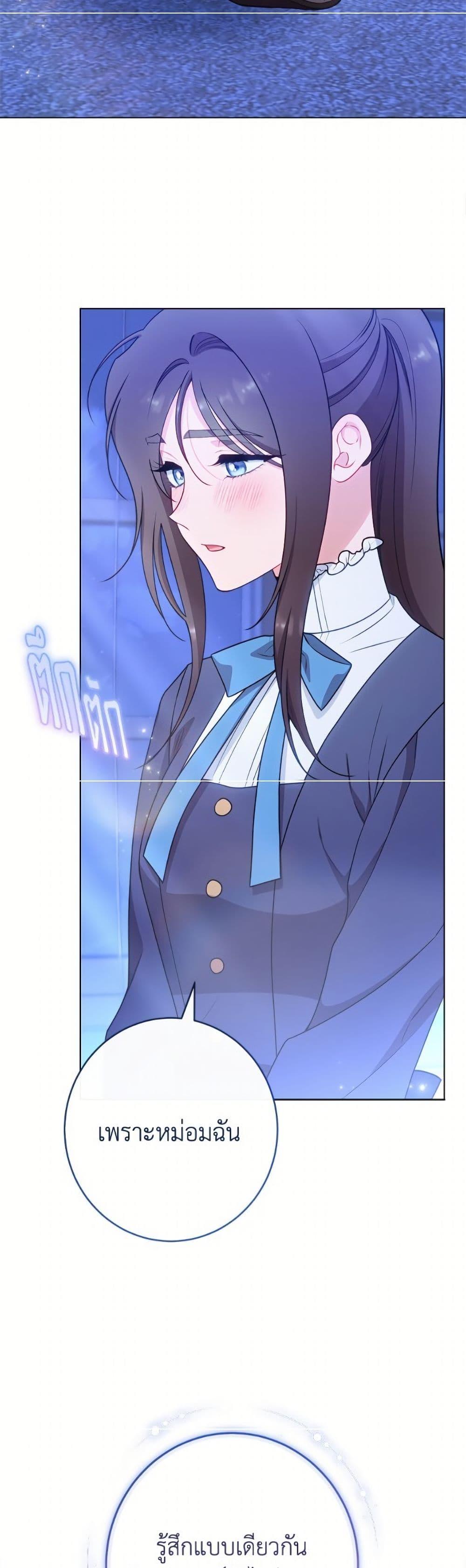 Manga-lc-com อ่านมังงะ อ่านการ์ตูน ออนไลน์ ฟรี The Villainess Empress’s Attendant ตอนที่ 1 2 3 4 5 6 7 8 9 10 11 12 13 14 ฟรี ไม่มีโฆษณา Manga-lc - อ่าน มังงะ อ่าน การ์ตูน ออนไลน์ อ่านมังงะ ฟรี