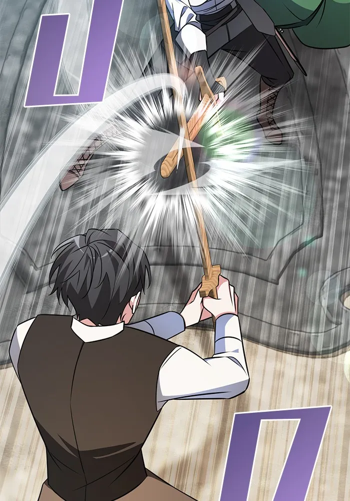 อะคาเดมีนี้เห็นทีจะเจ๊ง ตอนที่ 3 รูปที่ 137