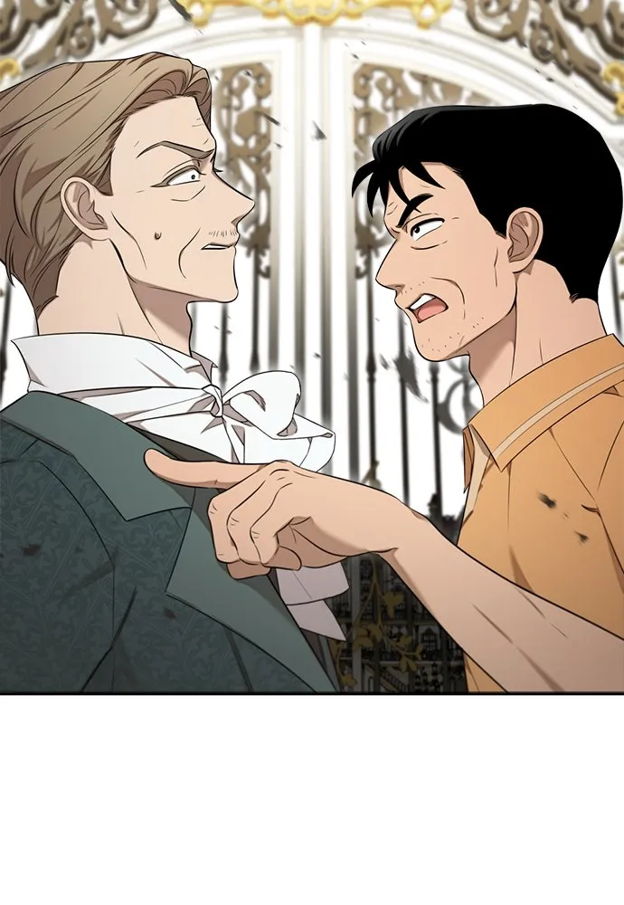 อัศวินเดลิเวอรี ตอนที่ 14 พ่อแม่แกสอนมาแบบนี้เหรอ รูปที่ 53