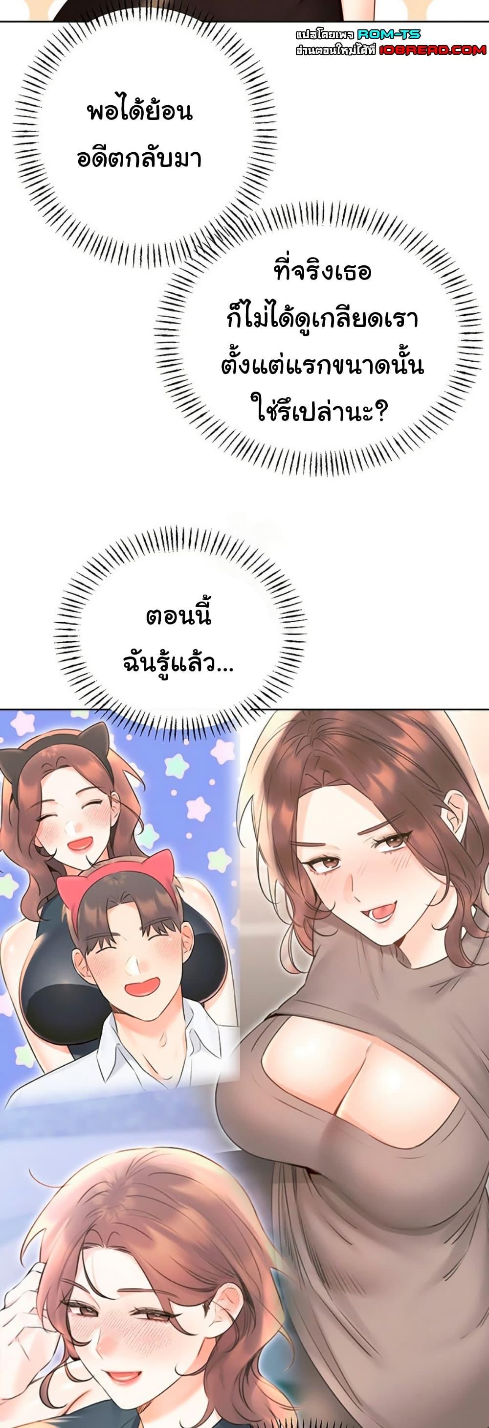 Doujin-Lc- อ่าน โดจิน มังฮวา เกาหลี ญี่ปุ่น จีน แปลไทย Lottery Ticket ตอนที่ 1 2 3 4 5 6 7 8 9 10 11 12 13 14 ฟรี ไม่มีโฆษณา อ่าน โดจิน Manhwa เกาหลี ญี่ปุ่น จีน เรามีครบ คัดมาให้เน้นๆ โดจิน 18+ รับประกันความฟินโดย  Doujin Lc