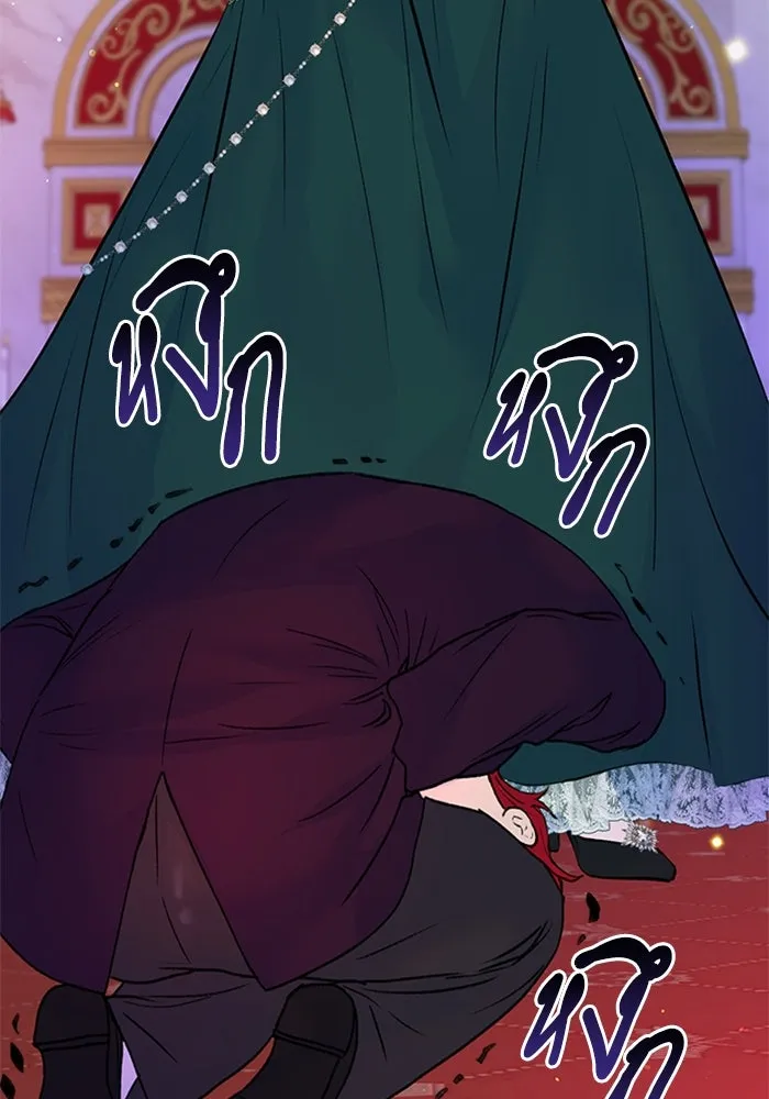 ไหนบอกว่าฉันใกล้ตาย ตอนที่ 19 รูปที่ 58