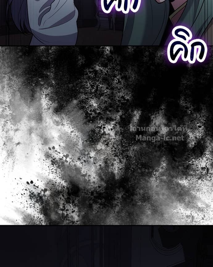 Doujin-Lc- อ่าน โดจิน มังฮวา เกาหลี ญี่ปุ่น จีน แปลไทย ฮีลเลอร์กำมะลอ ตอนที่ 1 2 3 4 5 6 7 8 9 10 11 12 13 14 ฟรี ไม่มีโฆษณา อ่าน โดจิน Manhwa เกาหลี ญี่ปุ่น จีน เรามีครบ คัดมาให้เน้นๆ โดจิน 18+ รับประกันความฟินโดย Doujin Lc