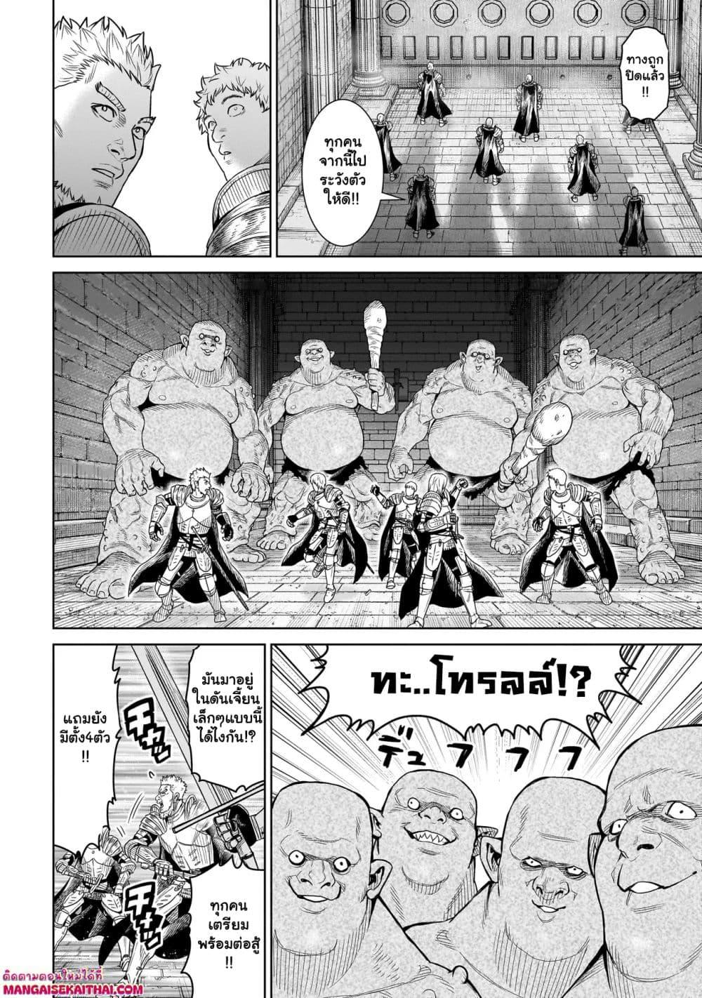 Manga-lc-com อ่านมังงะ อ่านการ์ตูน ออนไลน์ ฟรี Ninja no Kishi ตอนที่ 1 2 3 4 5 6 7 8 9 10 11 12 13 14 ฟรี ไม่มีโฆษณา Manga-lc - อ่าน มังงะ อ่าน การ์ตูน ออนไลน์ อ่านมังงะ ฟรี