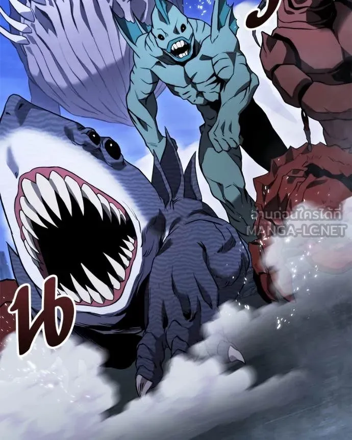 โทษที พื้นที่นี้ ตอนที่ 47 รูปที่ 53