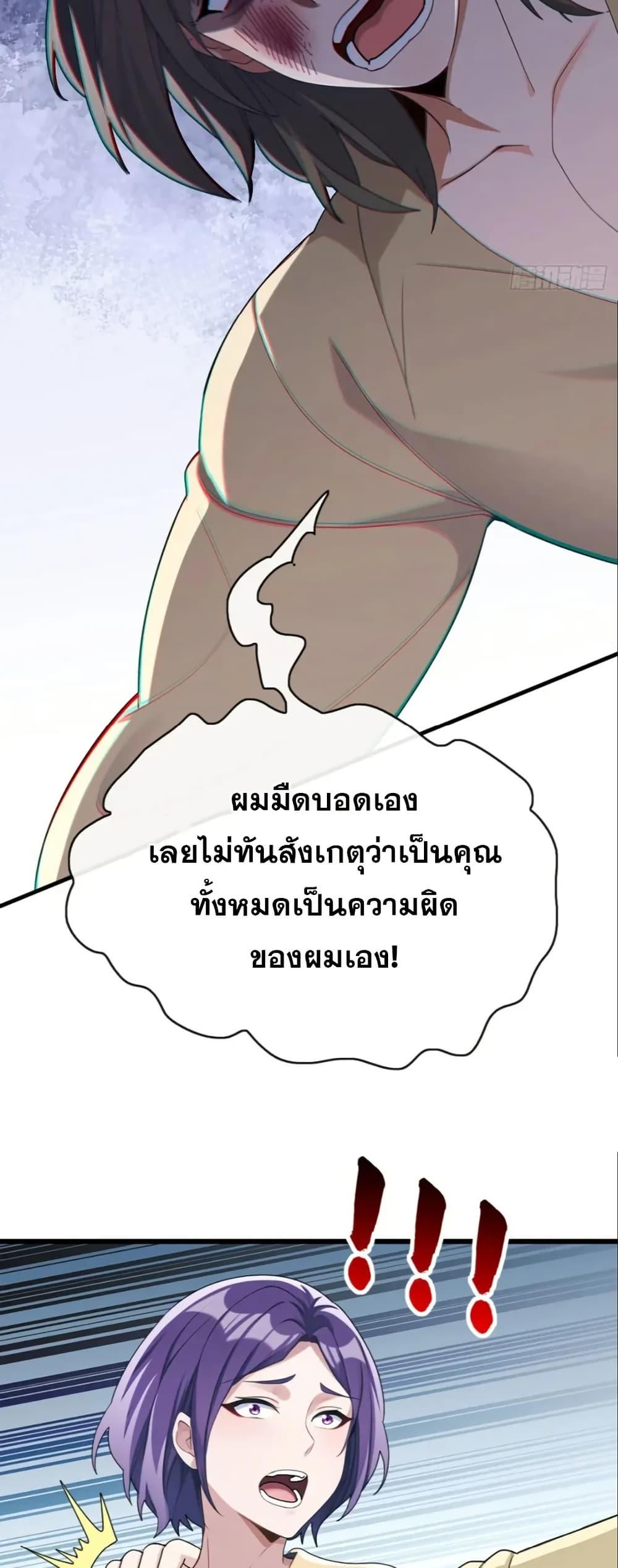 Manga-lc-com อ่านมังงะ อ่านการ์ตูน ออนไลน์ ฟรี The Big Boss Comes Down the Mountain Starting as a Male Secretary ตอนที่ 1 2 3 4 5 6 7 8 9 10 11 12 13 14 ฟรี ไม่มีโฆษณา Manga-lc - อ่าน มังงะ อ่าน การ์ตูน ออนไลน์ อ่านมังงะ ฟรี