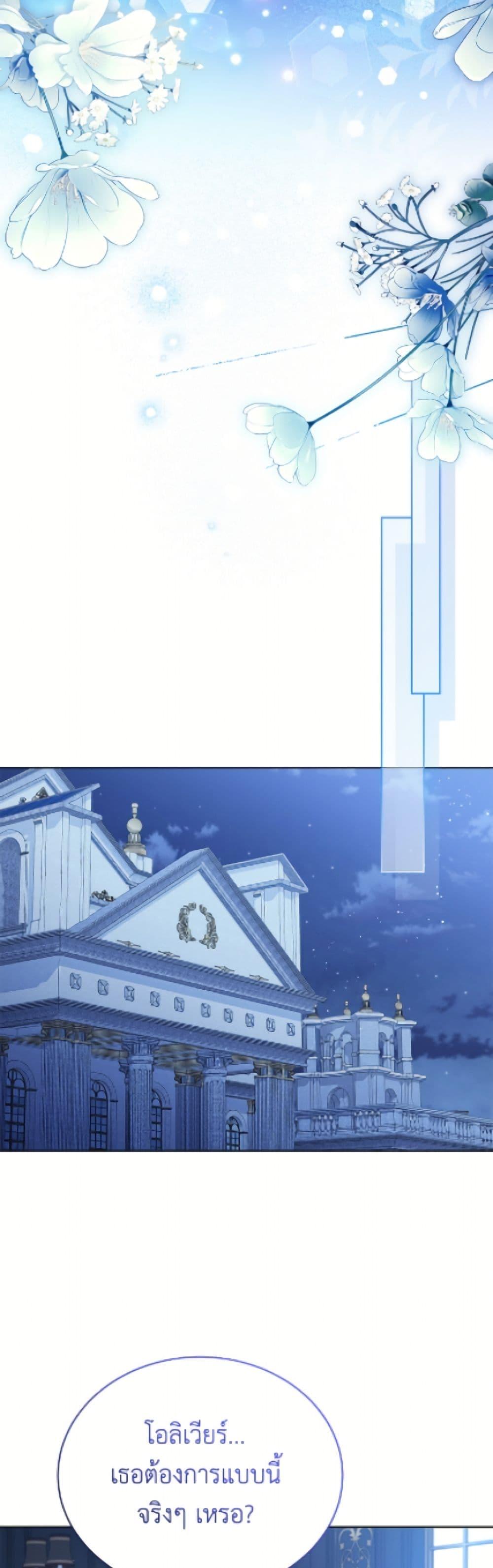 Manga-lc-com อ่านมังงะ อ่านการ์ตูน ออนไลน์ ฟรี The Viridescent Crown ตอนที่ 1 2 3 4 5 6 7 8 9 10 11 12 13 14 ฟรี ไม่มีโฆษณา Manga-lc - อ่าน มังงะ อ่าน การ์ตูน ออนไลน์ อ่านมังงะ ฟรี