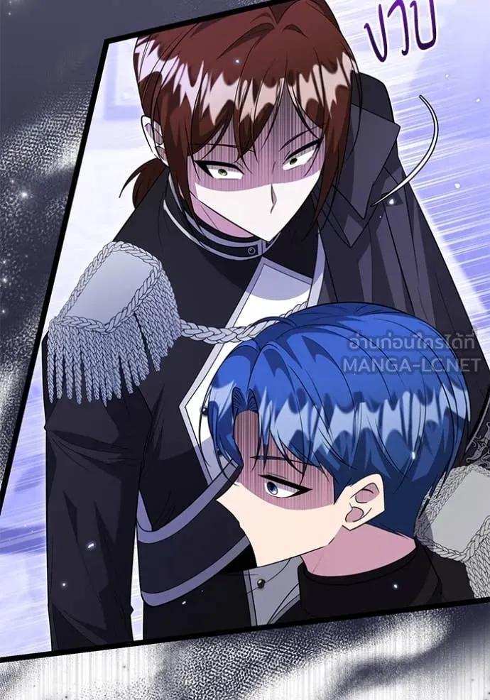 Doujin-Lc- อ่าน โดจิน มังฮวา เกาหลี ญี่ปุ่น จีน แปลไทย 25 ตอนที่ 1 2 3 4 5 6 7 8 9 10 11 12 13 14 ฟรี ไม่มีโฆษณา อ่าน โดจิน Manhwa เกาหลี ญี่ปุ่น จีน เรามีครบ คัดมาให้เน้นๆ โดจิน 18+ รับประกันความฟินโดย  Doujin Lc