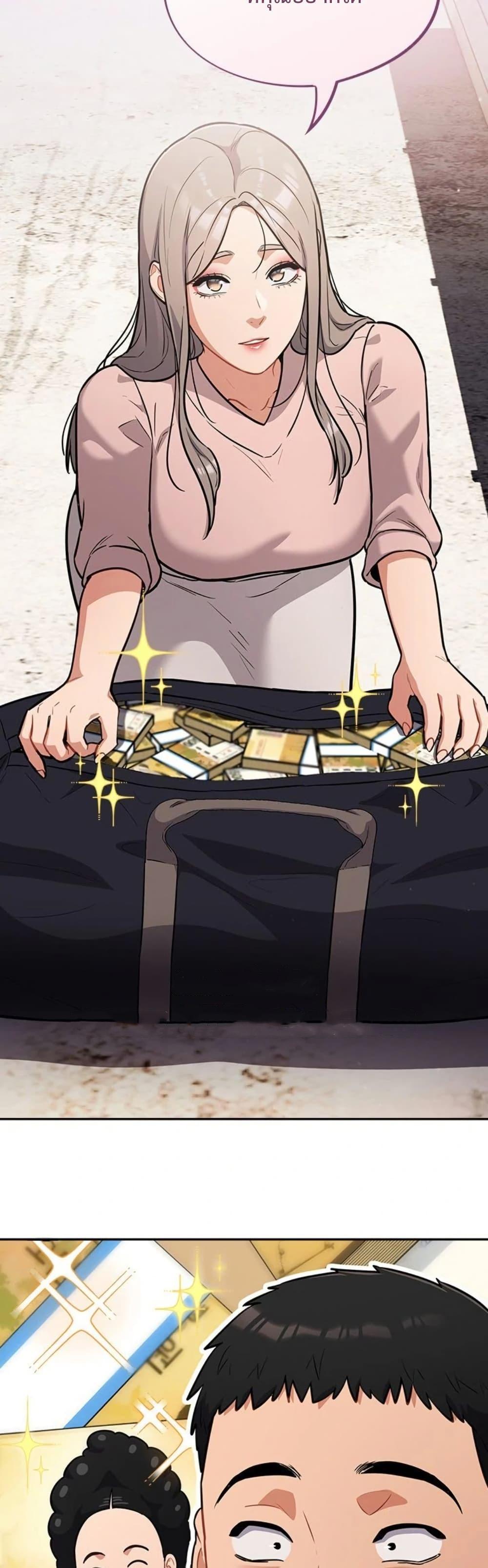 Doujin-Lc- อ่าน โดจิน มังฮวา เกาหลี ญี่ปุ่น จีน แปลไทย Idiot Virus ตอนที่ 1 2 3 4 5 6 7 8 9 10 11 12 13 14 ฟรี ไม่มีโฆษณา อ่าน โดจิน Manhwa เกาหลี ญี่ปุ่น จีน เรามีครบ คัดมาให้เน้นๆ โดจิน 18+ รับประกันความฟินโดย  Doujin Lc