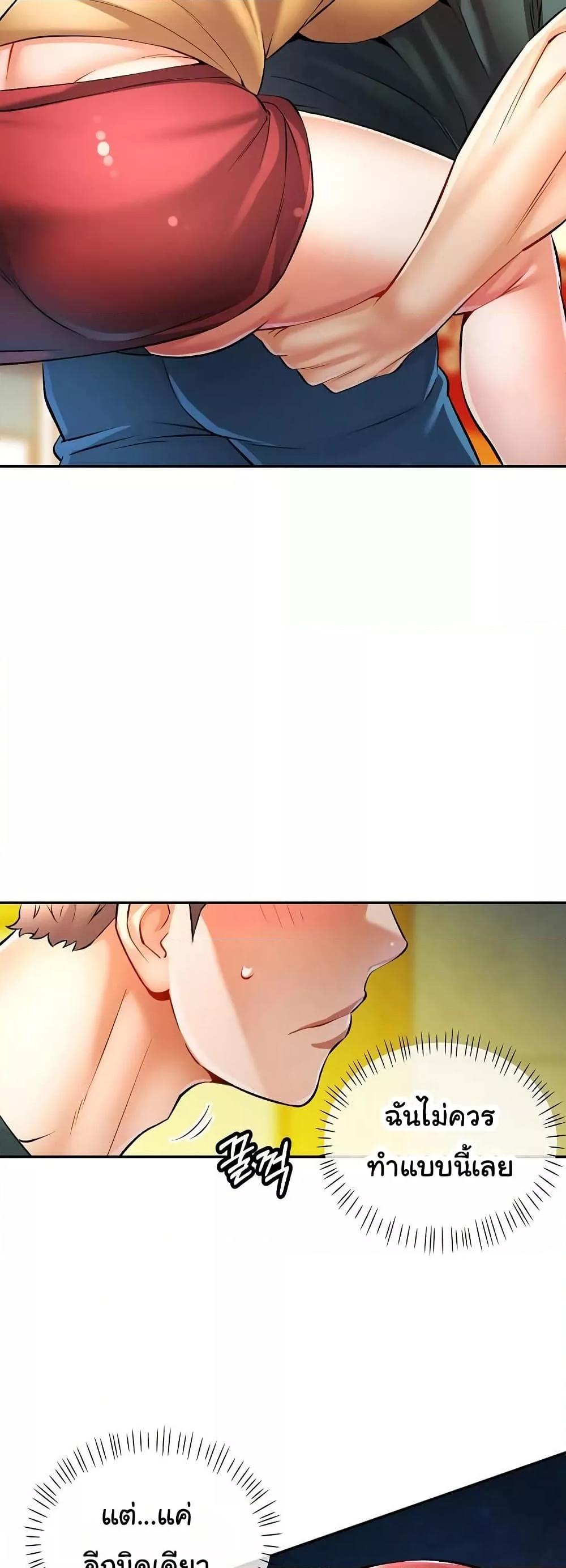 Doujin-Lc- อ่าน โดจิน มังฮวา เกาหลี ญี่ปุ่น จีน แปลไทย In Her Place ตอนที่ 1 2 3 4 5 6 7 8 9 10 11 12 13 14 ฟรี ไม่มีโฆษณา อ่าน โดจิน Manhwa เกาหลี ญี่ปุ่น จีน เรามีครบ คัดมาให้เน้นๆ โดจิน 18+ รับประกันความฟินโดย  Doujin Lc