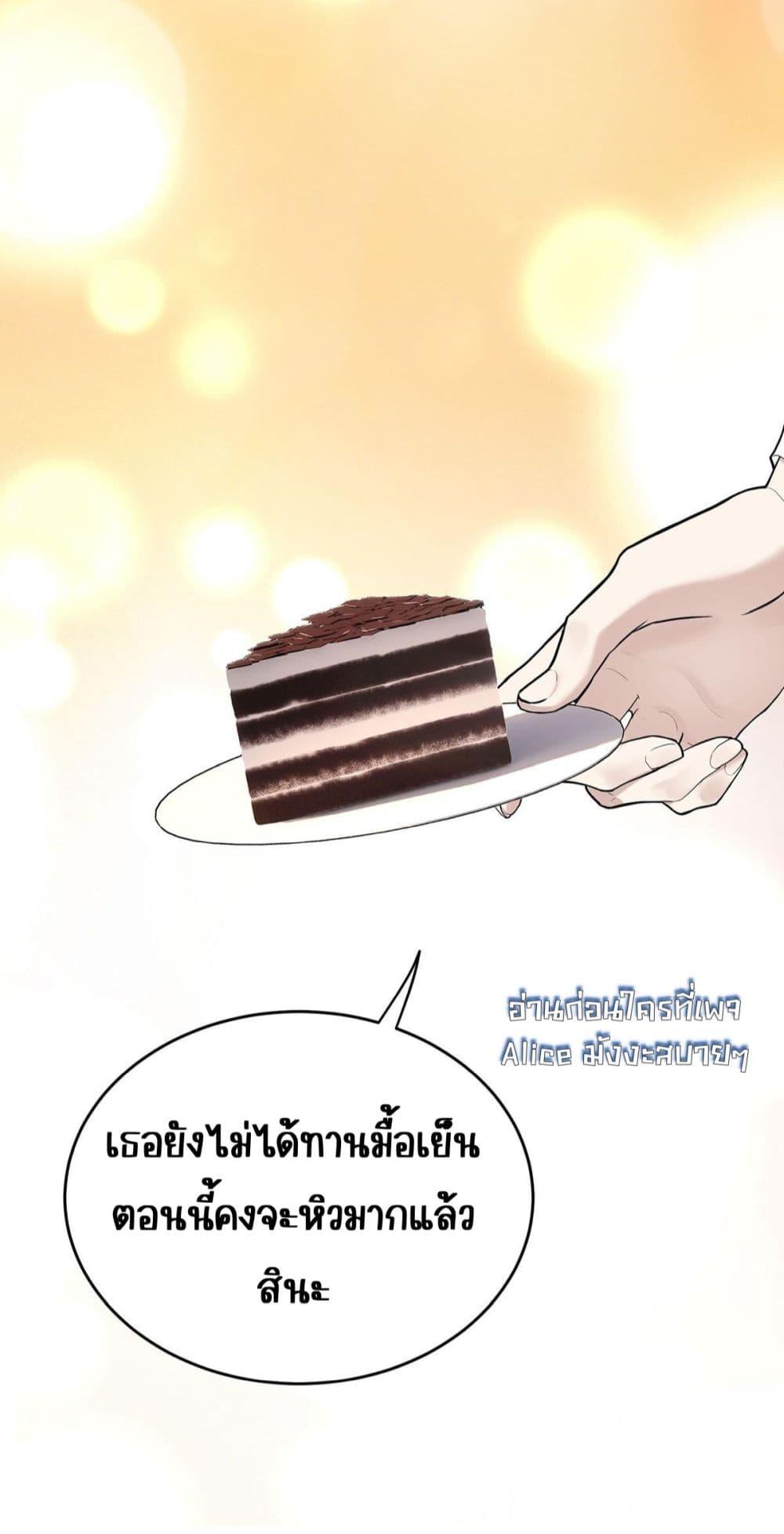 Manga-lc-com อ่านมังงะ อ่านการ์ตูน ออนไลน์ ฟรี AfterBreaking ตอนที่ 1 2 3 4 5 6 7 8 9 10 11 12 13 14 ฟรี ไม่มีโฆษณา Manga-lc - อ่าน มังงะ อ่าน การ์ตูน ออนไลน์ อ่านมังงะ ฟรี