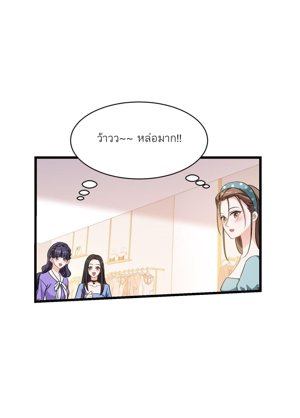 Manga-lc-com อ่านมังงะ อ่านการ์ตูน ออนไลน์ ฟรี Became a Billionaire After Dog Licking Improperly ตอนที่ 1 2 3 4 5 6 7 8 9 10 11 12 13 14 ฟรี ไม่มีโฆษณา Manga-lc - อ่าน มังงะ อ่าน การ์ตูน ออนไลน์ อ่านมังงะ ฟรี