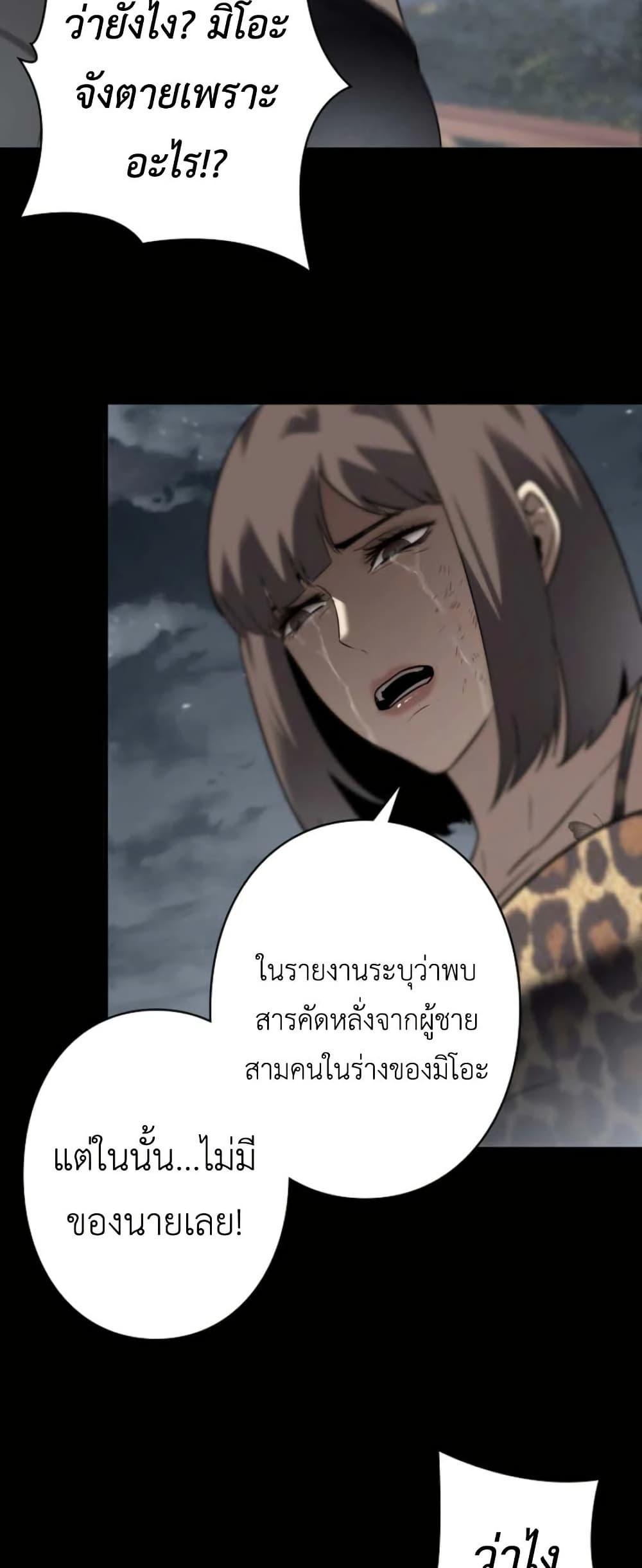 Manga-lc-com อ่านมังงะ อ่านการ์ตูน ออนไลน์ ฟรี Revenge of the Falsely Accused ตอนที่ 1 2 3 4 5 6 7 8 9 10 11 12 13 14 ฟรี ไม่มีโฆษณา Manga-lc - อ่าน มังงะ อ่าน การ์ตูน ออนไลน์ อ่านมังงะ ฟรี