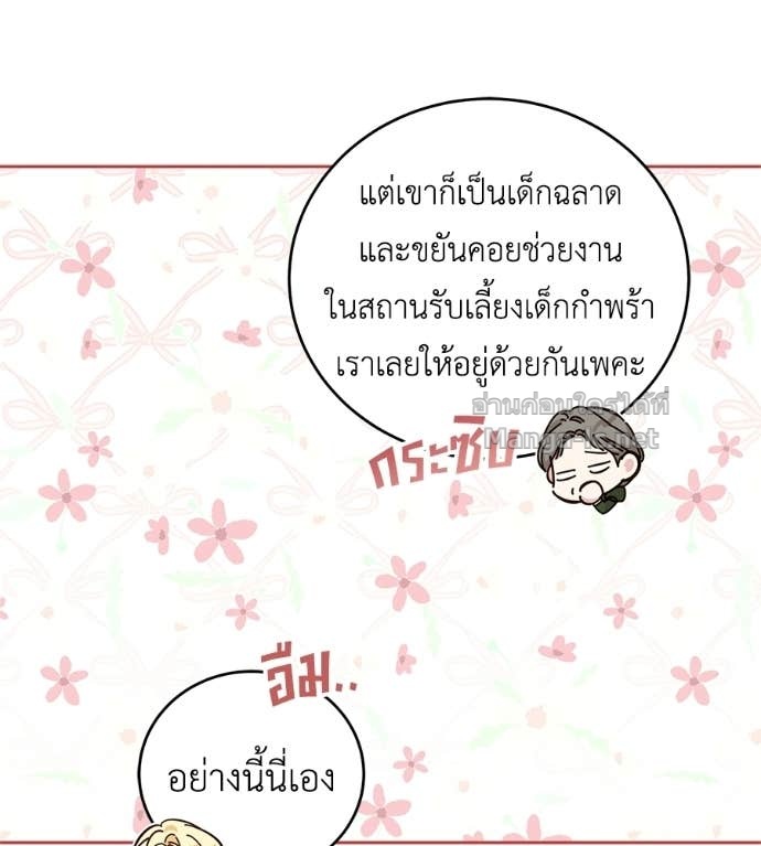 Doujin-Lc- อ่าน โดจิน มังฮวา เกาหลี ญี่ปุ่น จีน แปลไทย แกรนด์ดัชเชสล็อกมง ตอนที่ 1 2 3 4 5 6 7 8 9 10 11 12 13 14 ฟรี ไม่มีโฆษณา อ่าน โดจิน Manhwa เกาหลี ญี่ปุ่น จีน เรามีครบ คัดมาให้เน้นๆ โดจิน 18+ รับประกันความฟินโดย Doujin Lc