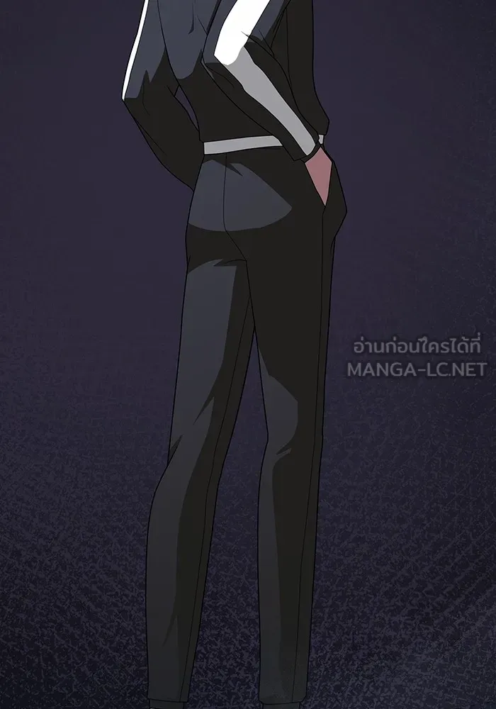 ผู้เล่นขั้นเทพแห่งหอคอยฝึกสอน ตอนที่ 208 รูปที่ 123