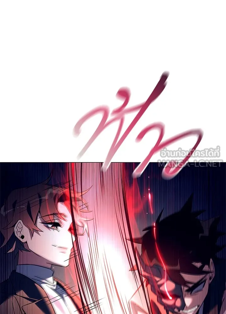 คืนแห่งโทแกบี ตอนที่ 31 รูปที่ 42