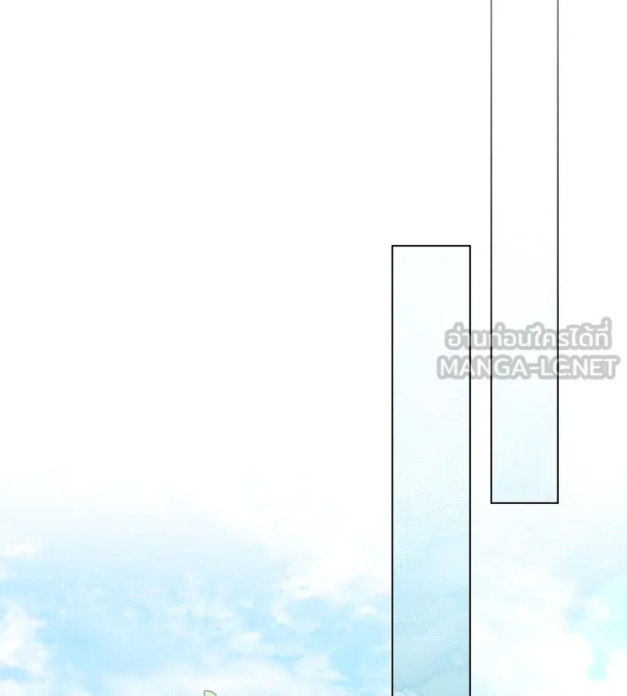 เล่ห์รักชนชั้นสูง ตอนที่ 52 รูปที่ 54