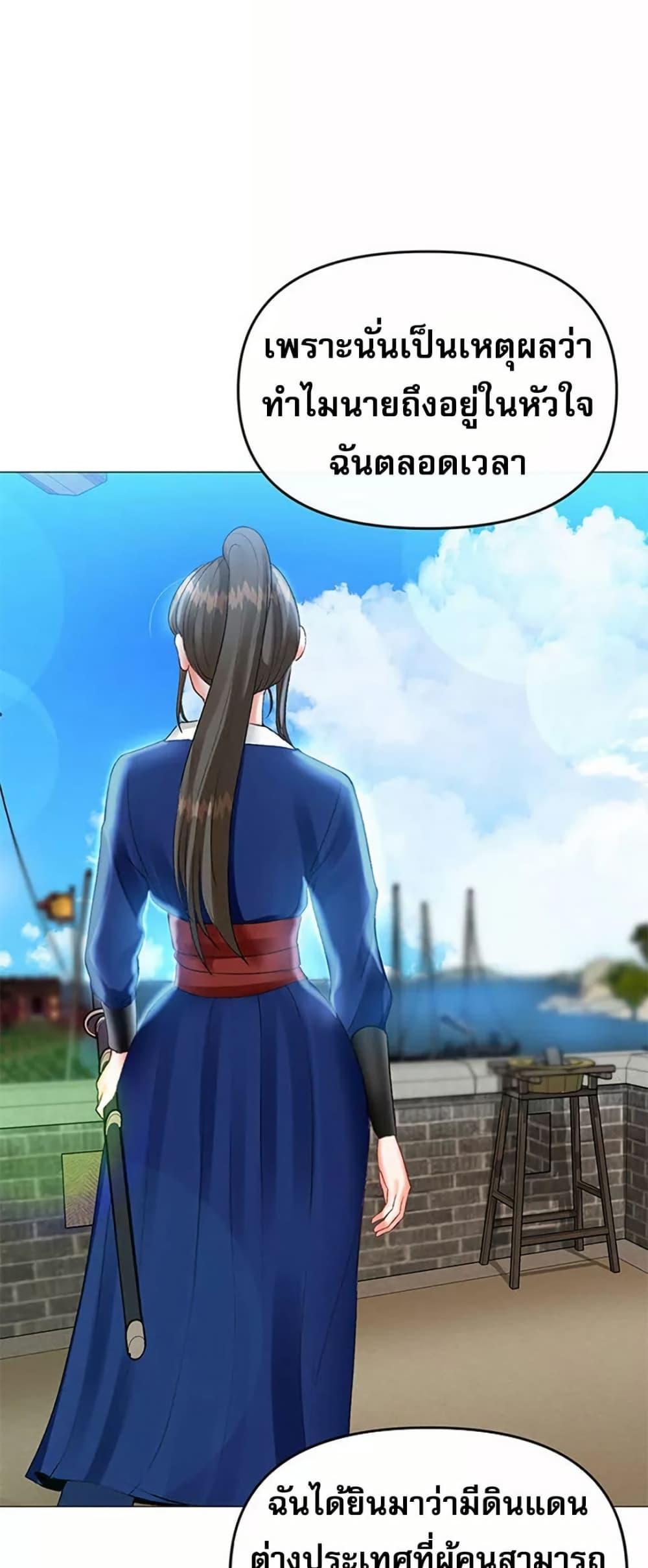Doujin-Lc- อ่าน โดจิน มังฮวา เกาหลี ญี่ปุ่น จีน แปลไทย Troublesome Sister ตอนที่ 1 2 3 4 5 6 7 8 9 10 11 12 13 14 ฟรี ไม่มีโฆษณา อ่าน โดจิน Manhwa เกาหลี ญี่ปุ่น จีน เรามีครบ คัดมาให้เน้นๆ โดจิน 18+ รับประกันความฟินโดย  Doujin Lc