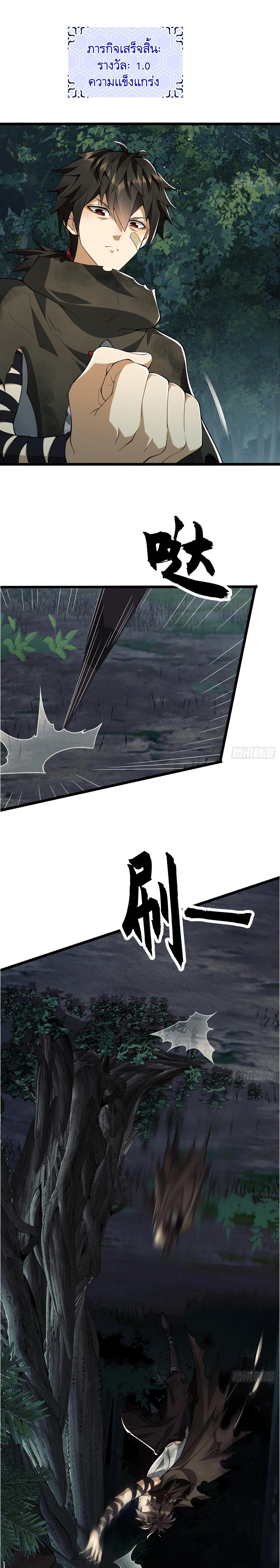 Manga-lc-com อ่านมังงะ อ่านการ์ตูน ออนไลน์ ฟรี The First Order ตอนที่ 1 2 3 4 5 6 7 8 9 10 11 12 13 14 ฟรี ไม่มีโฆษณา Manga-lc - อ่าน มังงะ อ่าน การ์ตูน ออนไลน์ อ่านมังงะ ฟรี