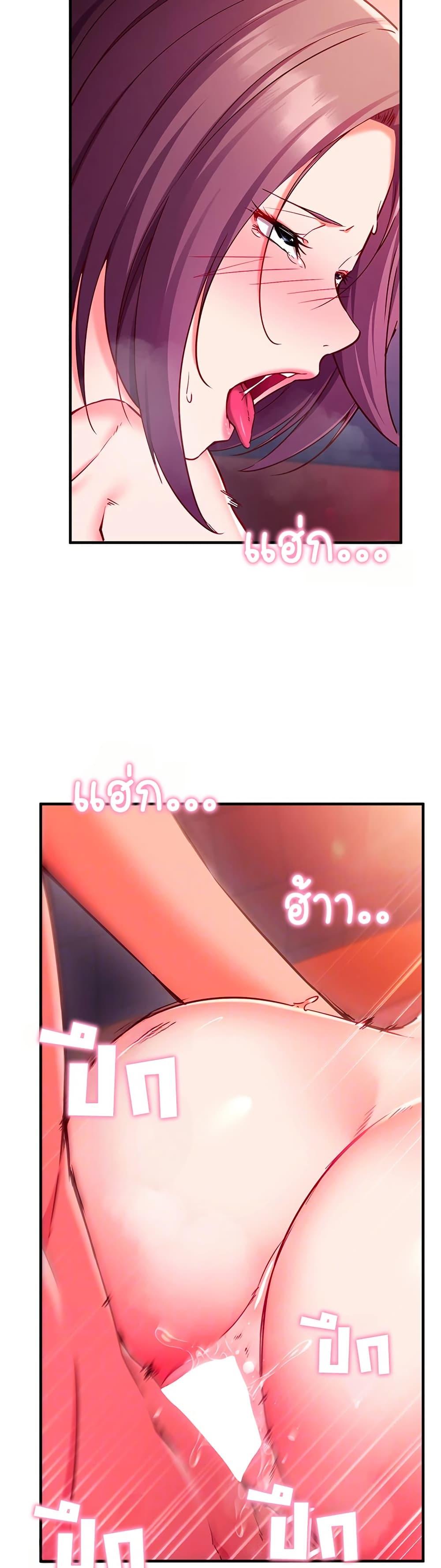 Doujin-Lc- อ่าน โดจิน มังฮวา เกาหลี ญี่ปุ่น จีน แปลไทย Mind Control ตอนที่ 1 2 3 4 5 6 7 8 9 10 11 12 13 14 ฟรี ไม่มีโฆษณา อ่าน โดจิน Manhwa เกาหลี ญี่ปุ่น จีน เรามีครบ คัดมาให้เน้นๆ โดจิน 18+ รับประกันความฟินโดย  Doujin Lc