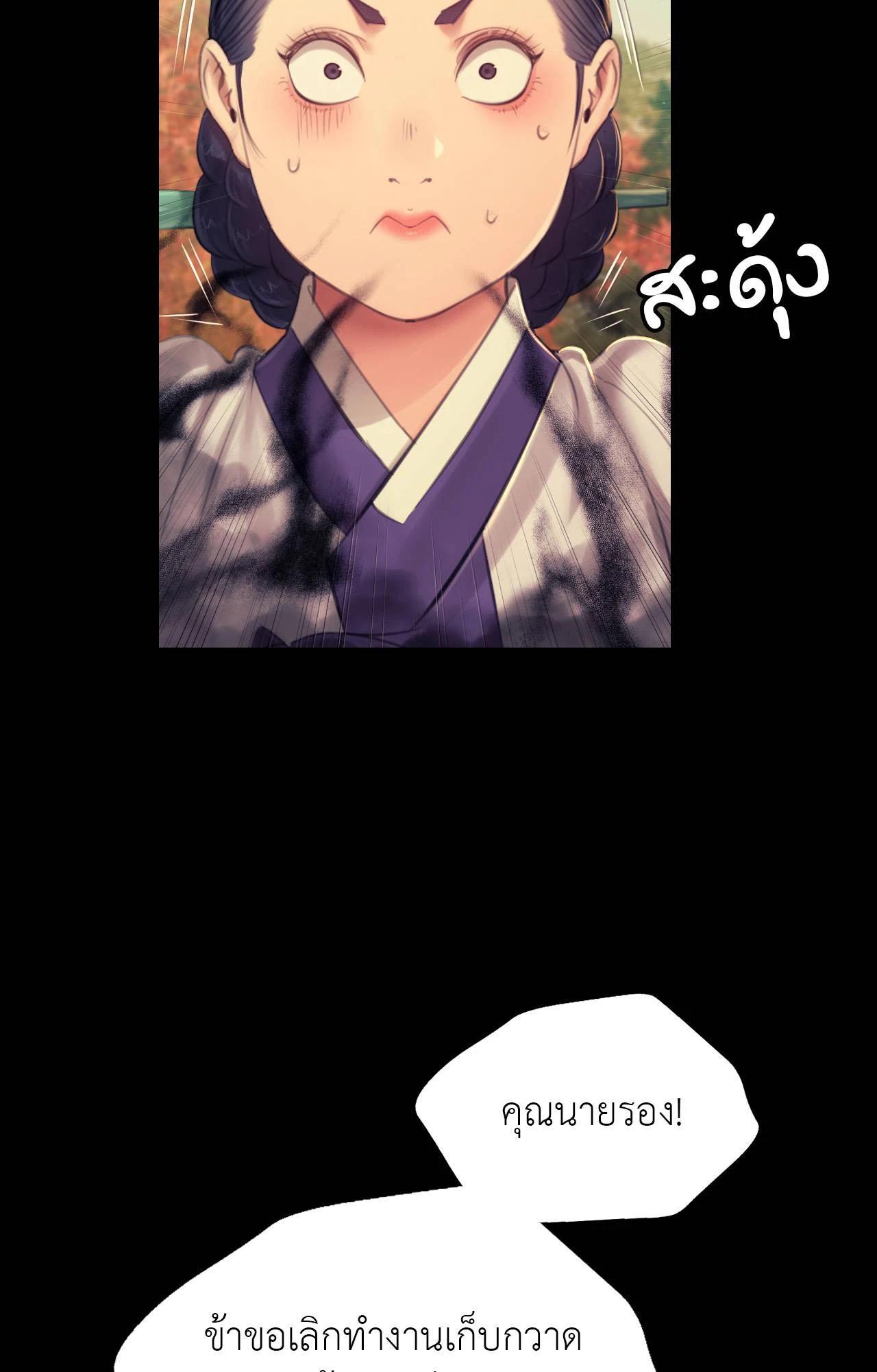 Doujin-Lc- อ่าน โดจิน มังฮวา เกาหลี ญี่ปุ่น จีน แปลไทย Madam ตอนที่ 1 2 3 4 5 6 7 8 9 10 11 12 13 14 ฟรี ไม่มีโฆษณา อ่าน โดจิน Manhwa เกาหลี ญี่ปุ่น จีน เรามีครบ คัดมาให้เน้นๆ โดจิน 18+ รับประกันความฟินโดย  Doujin Lc