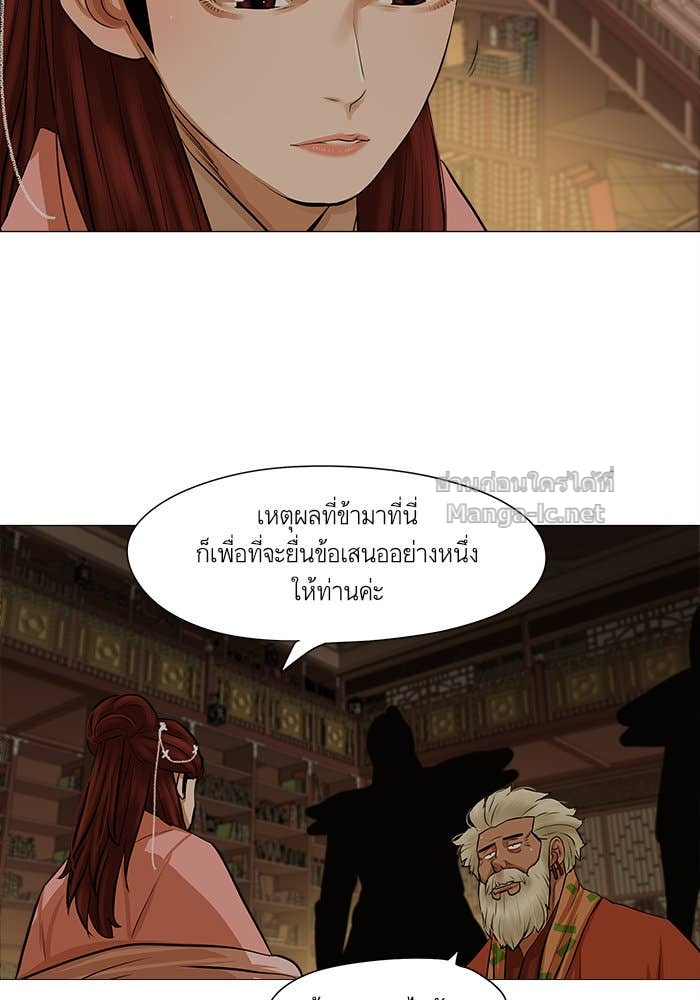 Doujin-Lc- อ่าน โดจิน มังฮวา เกาหลี ญี่ปุ่น จีน แปลไทย องครักษ์แห่งอัครสกุลจาง ตอนที่ 1 2 3 4 5 6 7 8 9 10 11 12 13 14 ฟรี ไม่มีโฆษณา อ่าน โดจิน Manhwa เกาหลี ญี่ปุ่น จีน เรามีครบ คัดมาให้เน้นๆ โดจิน 18+ รับประกันความฟินโดย Doujin Lc