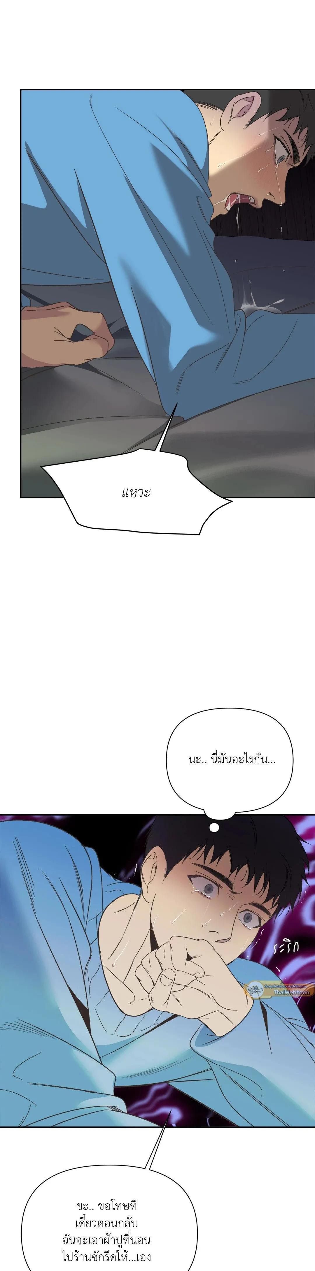 Manga-lc-com อ่านมังงะ อ่านการ์ตูน ออนไลน์ ฟรี Backlight ตอนที่ 1 2 3 4 5 6 7 8 9 10 11 12 13 14 ฟรี ไม่มีโฆษณา Manga-lc - อ่าน มังงะ อ่าน การ์ตูน ออนไลน์ อ่านมังงะ ฟรี