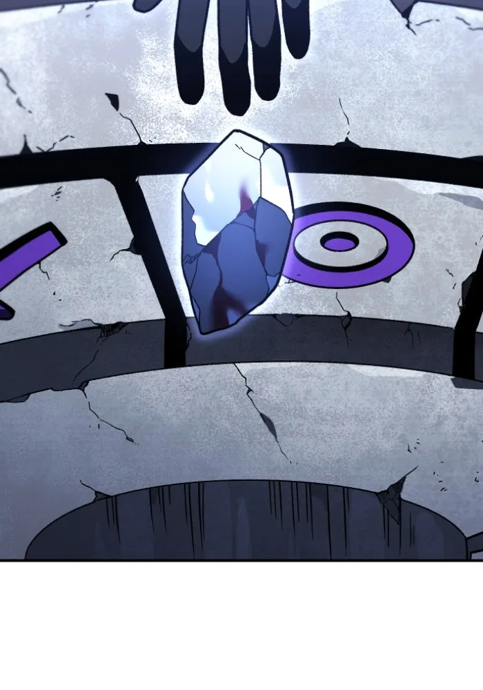 อดีตบอสหอคอย ตอนที่ 1 รูปที่ 320