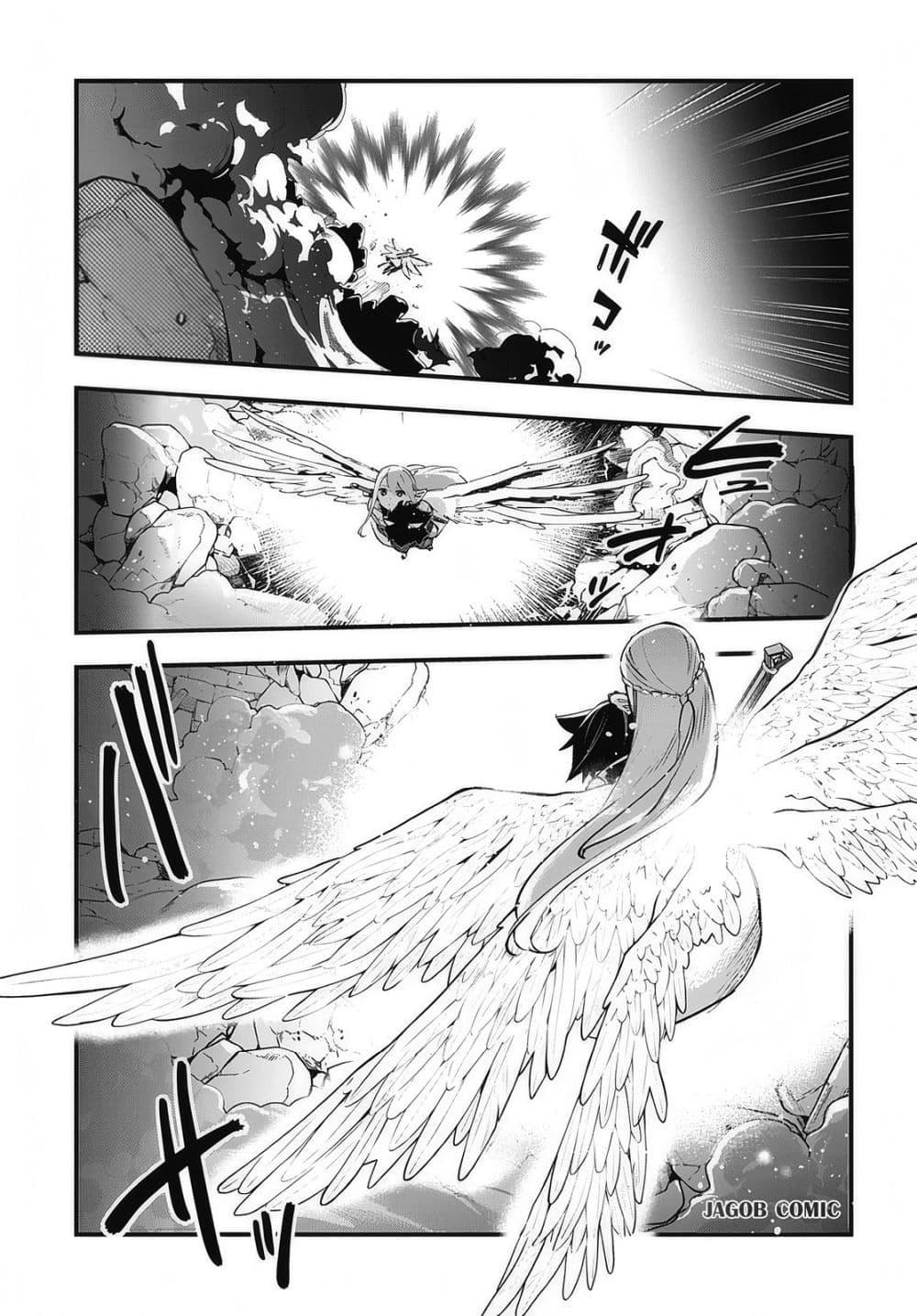 Manga-lc-com อ่านมังงะ อ่านการ์ตูน ออนไลน์ ฟรี Eiyuu Shoujo to Noroware no Ginki ตอนที่ 1 2 3 4 5 6 7 8 9 10 11 12 13 14 ฟรี ไม่มีโฆษณา Manga-lc - อ่าน มังงะ อ่าน การ์ตูน ออนไลน์ อ่านมังงะ ฟรี