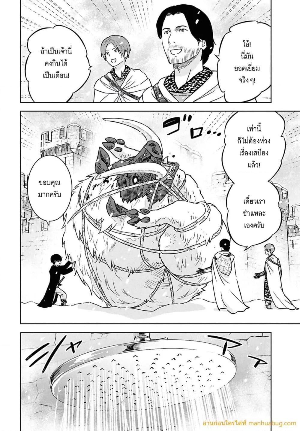 Manga-lc-com อ่านมังงะ อ่านการ์ตูน ออนไลน์ ฟรี MonogatarinoK ตอนที่ 1 2 3 4 5 6 7 8 9 10 11 12 13 14 ฟรี ไม่มีโฆษณา Manga-lc - อ่าน มังงะ อ่าน การ์ตูน ออนไลน์ อ่านมังงะ ฟรี