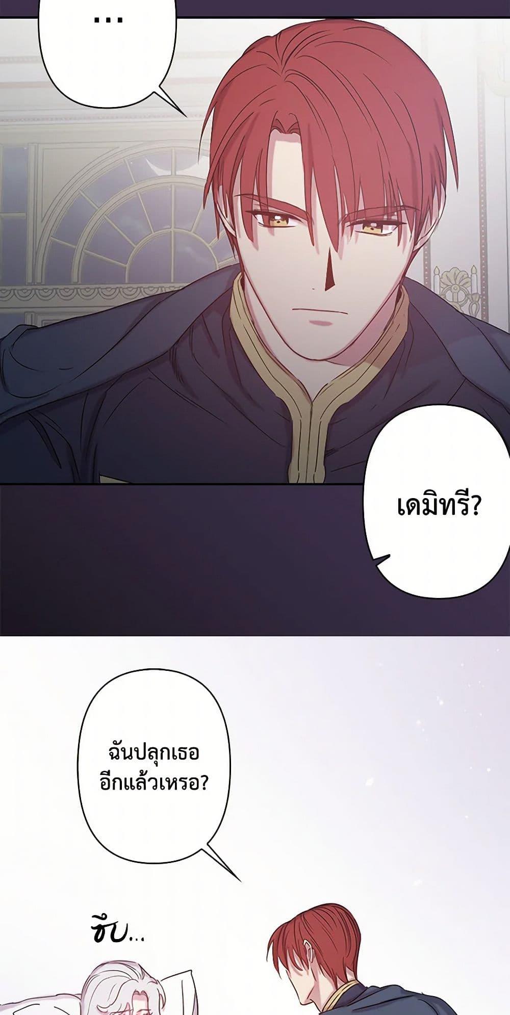 Manga-lc-com อ่านมังงะ อ่านการ์ตูน ออนไลน์ ฟรี Revenge Wedding ตอนที่ 1 2 3 4 5 6 7 8 9 10 11 12 13 14 ฟรี ไม่มีโฆษณา Manga-lc - อ่าน มังงะ อ่าน การ์ตูน ออนไลน์ อ่านมังงะ ฟรี