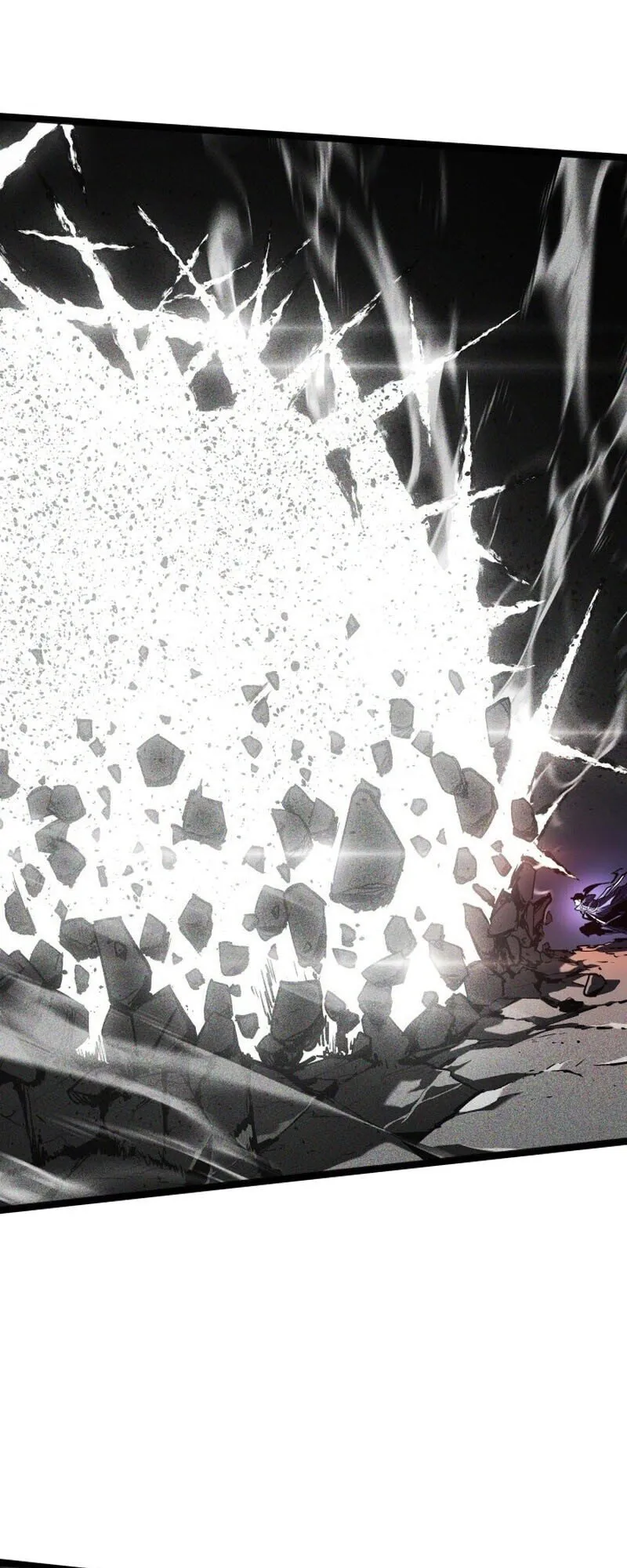 Reaper of the Drifting Moon ตอนที่ ตอนที่ 106 รูปที่ 67