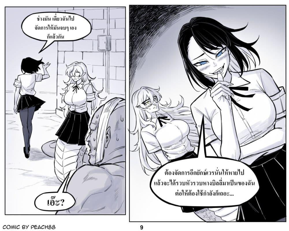 Manga-lc-com อ่านมังงะ อ่านการ์ตูน ออนไลน์ ฟรี Oni Girl Friend ตอนที่ 1 2 3 4 5 6 7 8 9 10 11 12 13 14 ฟรี ไม่มีโฆษณา Manga-lc - อ่าน มังงะ อ่าน การ์ตูน ออนไลน์ อ่านมังงะ ฟรี