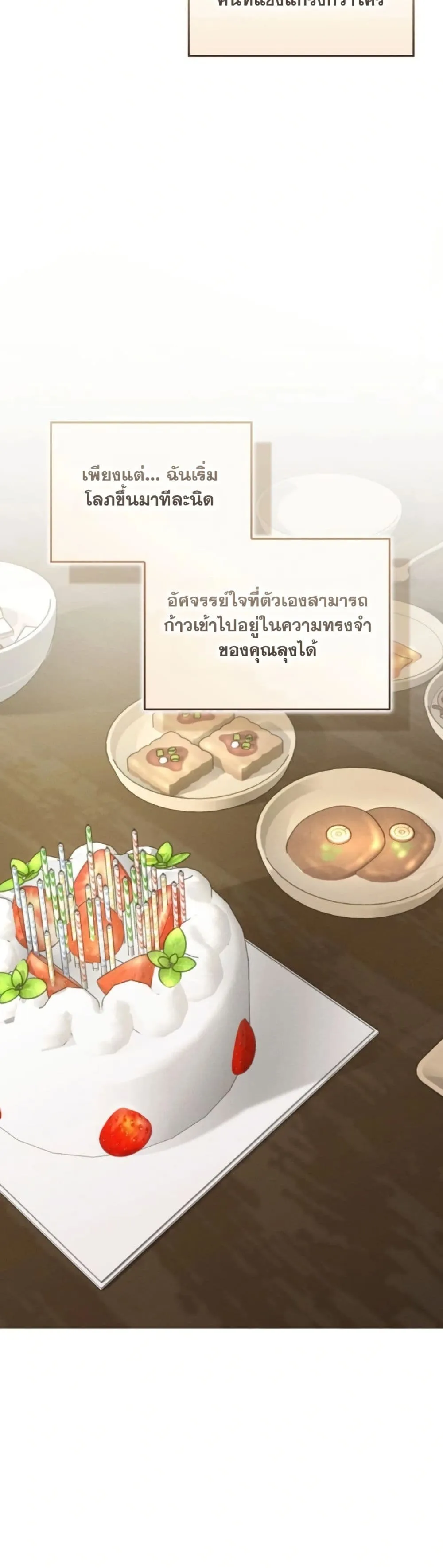 Manga-lc-com อ่านมังงะ อ่านการ์ตูน ออนไลน์ ฟรี Bastard Uncle ตอนที่ 1 2 3 4 5 6 7 8 9 10 11 12 13 14 ฟรี ไม่มีโฆษณา Manga-lc - อ่าน มังงะ อ่าน การ์ตูน ออนไลน์ อ่านมังงะ ฟรี