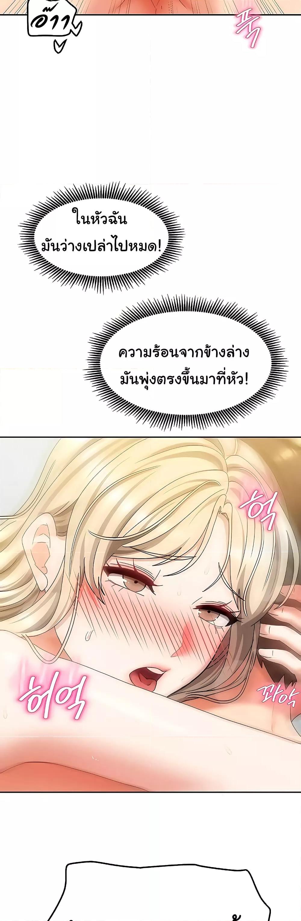 Doujin-Lc- อ่าน โดจิน มังฮวา เกาหลี ญี่ปุ่น จีน แปลไทย Living With Two Households ตอนที่ 1 2 3 4 5 6 7 8 9 10 11 12 13 14 ฟรี ไม่มีโฆษณา อ่าน โดจิน Manhwa เกาหลี ญี่ปุ่น จีน เรามีครบ คัดมาให้เน้นๆ โดจิน 18+ รับประกันความฟินโดย  Doujin Lc