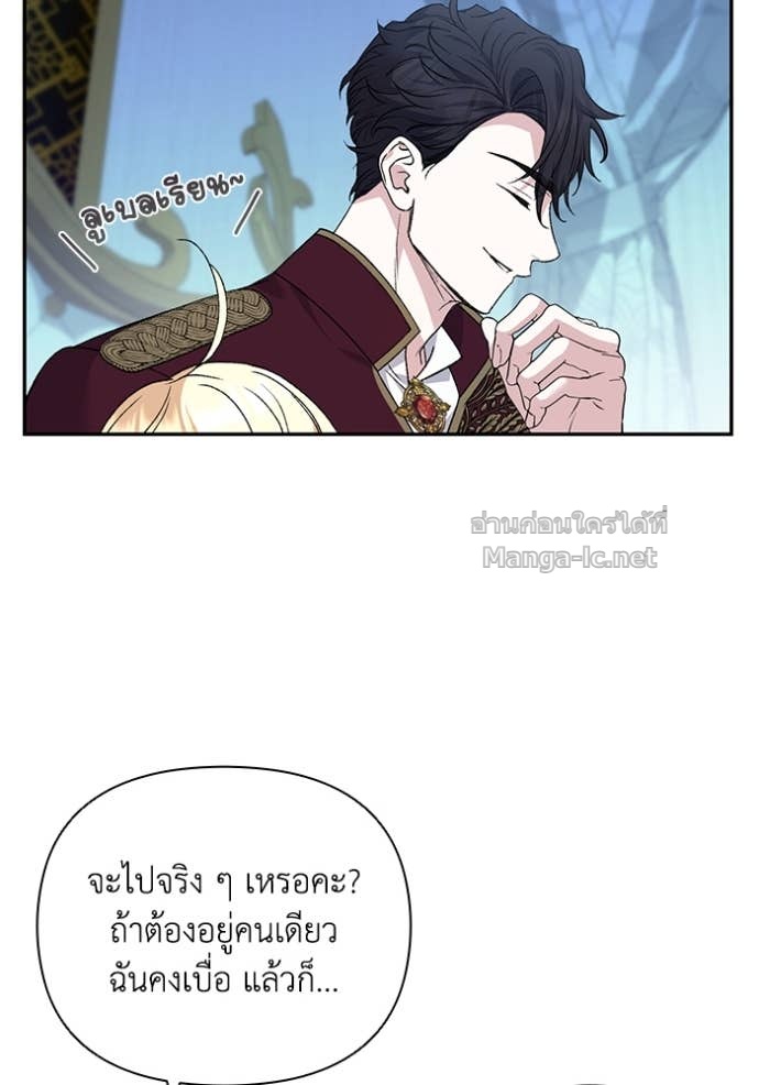 Doujin-Lc- อ่าน โดจิน มังฮวา เกาหลี ญี่ปุ่น จีน แปลไทย คิดว่าการบิดเบือนต้นฉบับ มันทำได้ง่าย ๆ หรือไง ตอนที่ 1 2 3 4 5 6 7 8 9 10 11 12 13 14 ฟรี ไม่มีโฆษณา อ่าน โดจิน Manhwa เกาหลี ญี่ปุ่น จีน เรามีครบ คัดมาให้เน้นๆ โดจิน 18+ รับประกันความฟินโดย Doujin Lc