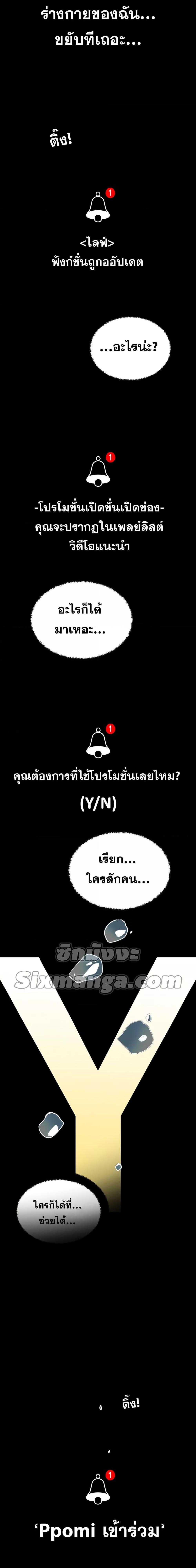 Manga-lc-com อ่านมังงะ อ่านการ์ตูน ออนไลน์ ฟรี MartialStreame ตอนที่ 1 2 3 4 5 6 7 8 9 10 11 12 13 14 ฟรี ไม่มีโฆษณา Manga-lc - อ่าน มังงะ อ่าน การ์ตูน ออนไลน์ อ่านมังงะ ฟรี