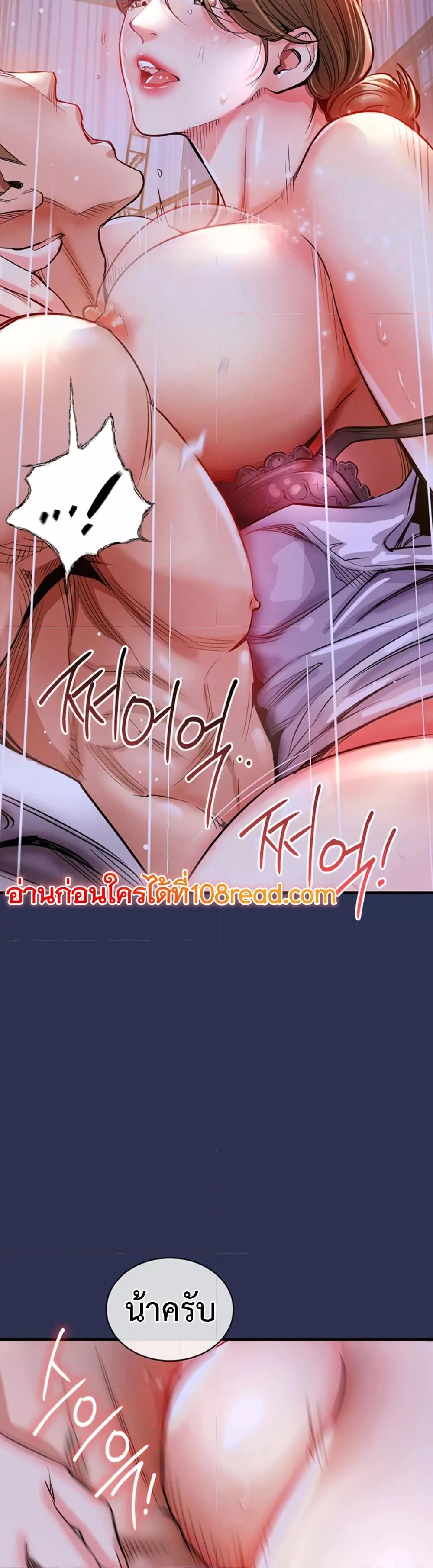 Doujin-Lc- อ่าน โดจิน มังฮวา เกาหลี ญี่ปุ่น จีน แปลไทย Glorious Homecoming ตอนที่ 1 2 3 4 5 6 7 8 9 10 11 12 13 14 ฟรี ไม่มีโฆษณา อ่าน โดจิน Manhwa เกาหลี ญี่ปุ่น จีน เรามีครบ คัดมาให้เน้นๆ โดจิน 18+ รับประกันความฟินโดย  Doujin Lc