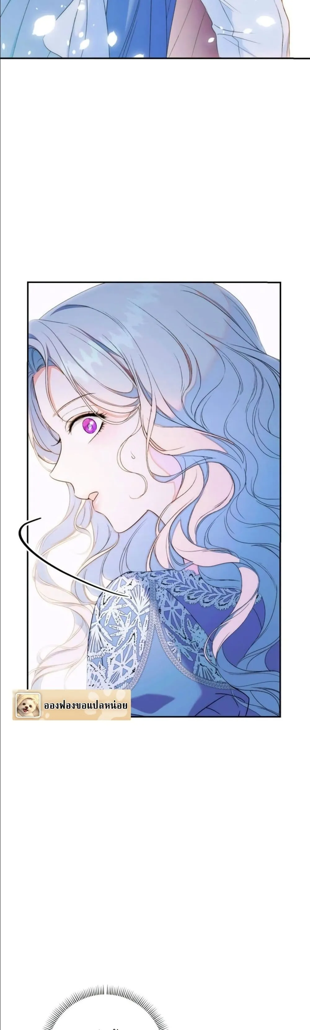 Manga-lc-com อ่านมังงะ อ่านการ์ตูน ออนไลน์ ฟรี Dating the Emperor in Secret, but I Don’t Know About It ตอนที่ 1 2 3 4 5 6 7 8 9 10 11 12 13 14 ฟรี ไม่มีโฆษณา Manga-lc - อ่าน มังงะ อ่าน การ์ตูน ออนไลน์ อ่านมังงะ ฟรี