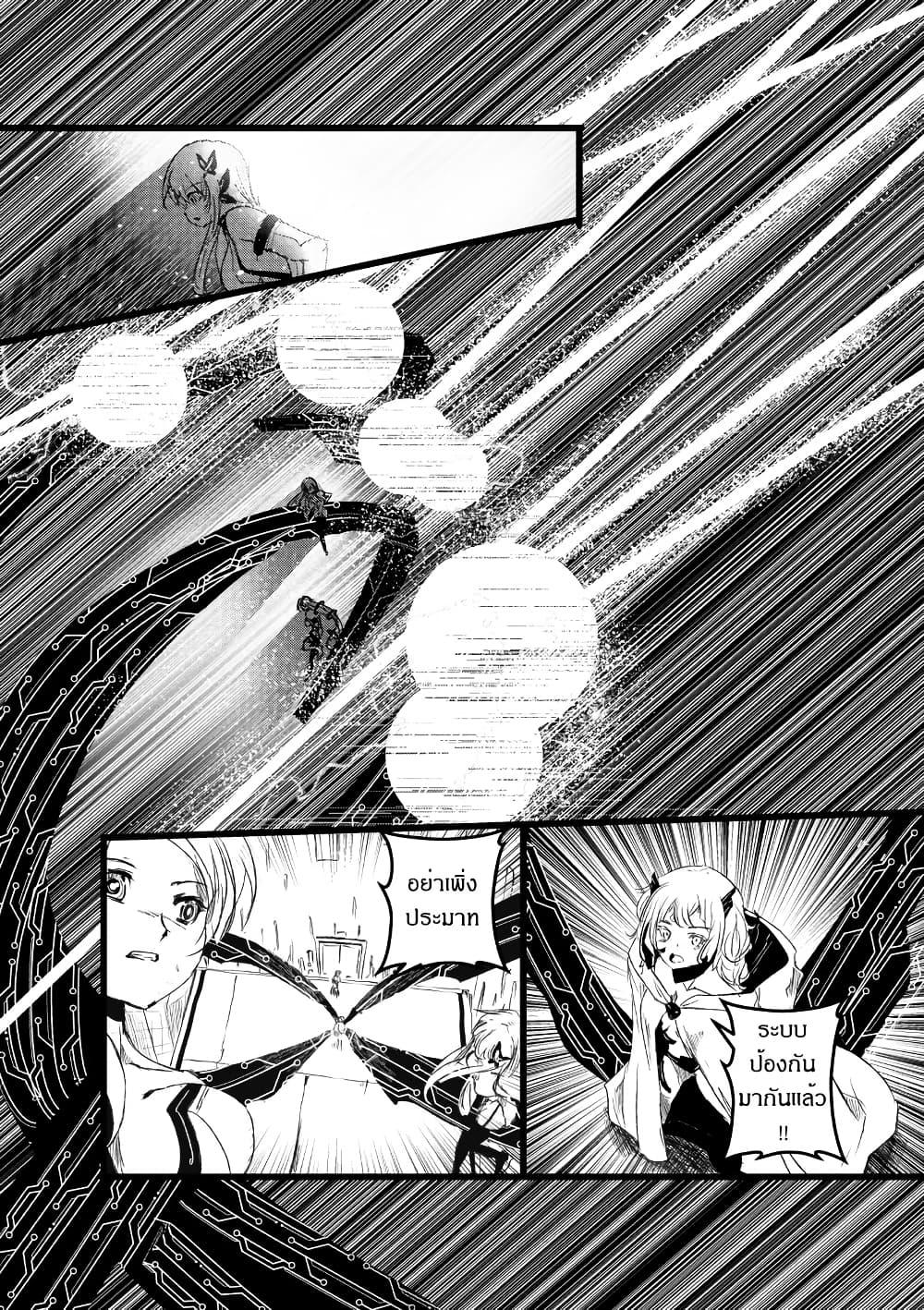 Manga-lc-com อ่านมังงะ อ่านการ์ตูน ออนไลน์ ฟรี Path A waY ตอนที่ 1 2 3 4 5 6 7 8 9 10 11 12 13 14 ฟรี ไม่มีโฆษณา Manga-lc - อ่าน มังงะ อ่าน การ์ตูน ออนไลน์ อ่านมังงะ ฟรี