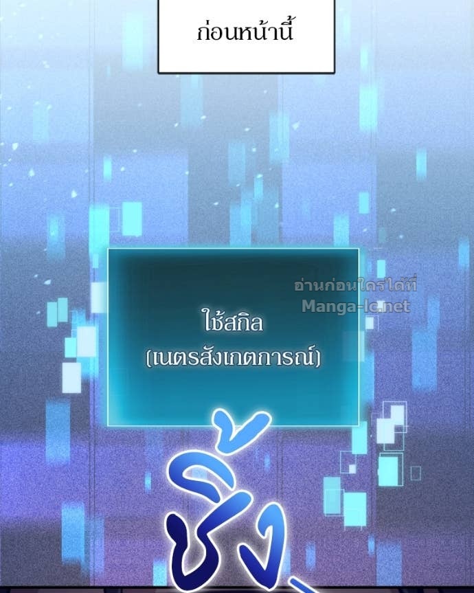 Doujin-Lc- อ่าน โดจิน มังฮวา เกาหลี ญี่ปุ่น จีน แปลไทย ฮีลเลอร์กำมะลอ ตอนที่ 1 2 3 4 5 6 7 8 9 10 11 12 13 14 ฟรี ไม่มีโฆษณา อ่าน โดจิน Manhwa เกาหลี ญี่ปุ่น จีน เรามีครบ คัดมาให้เน้นๆ โดจิน 18+ รับประกันความฟินโดย Doujin Lc